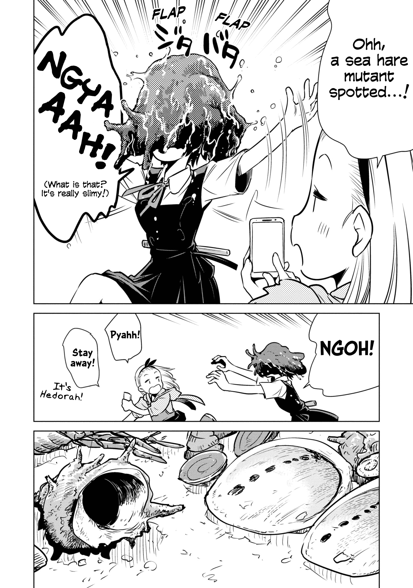 World's End Touring Chapter 19 page 22 - Chapter 19: Oarai