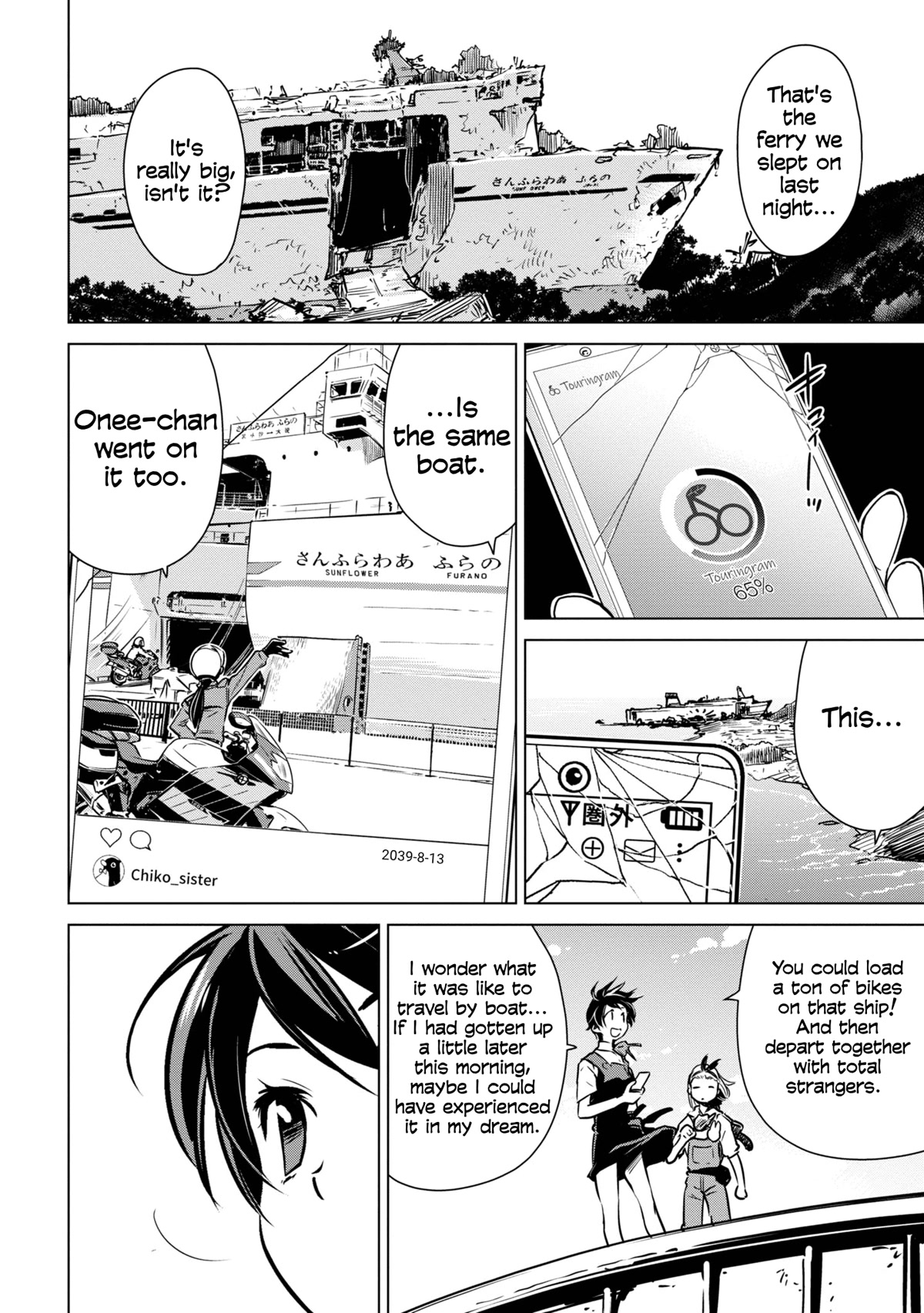 World's End Touring Chapter 19 page 24 - Chapter 19: Oarai