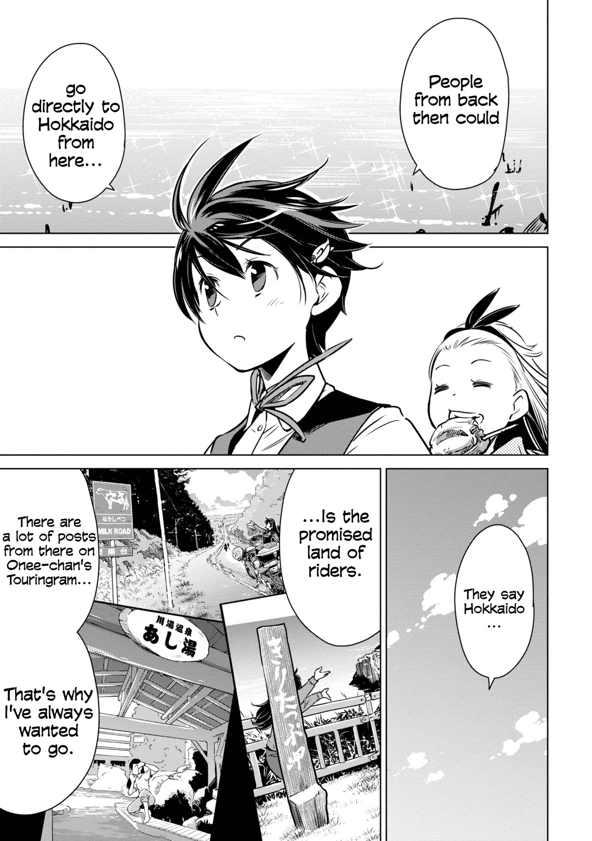 World's End Touring Chapter 19 page 25 - Chapter 19: Oarai