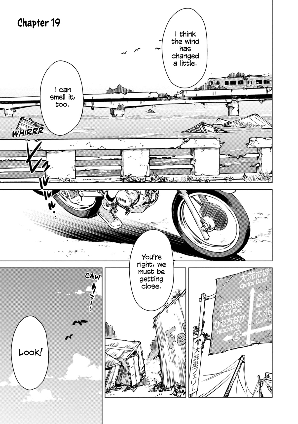 World's End Touring Chapter 19 page 4 - Chapter 19: Oarai