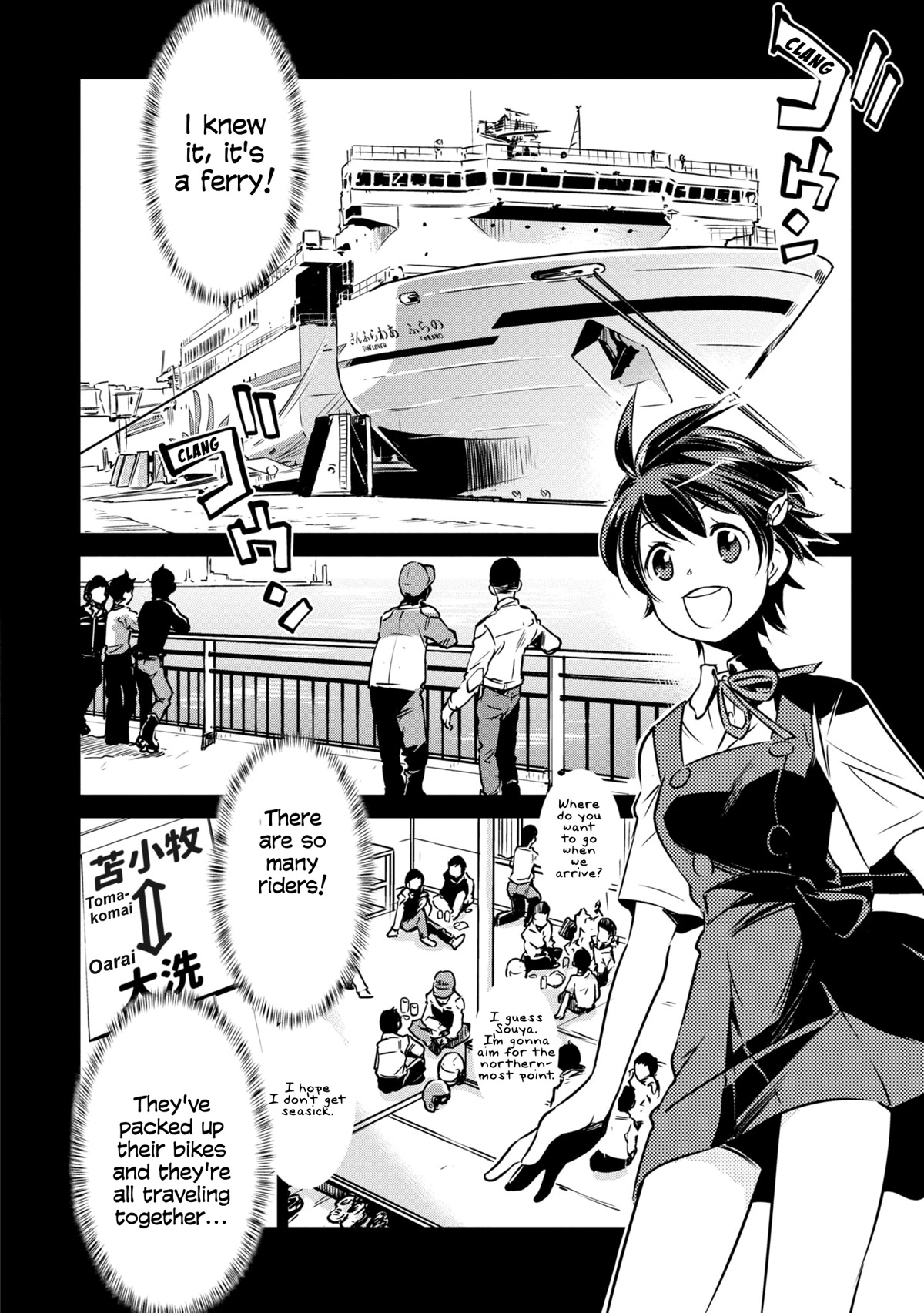 World's End Touring Chapter 19 page 9 - Chapter 19: Oarai
