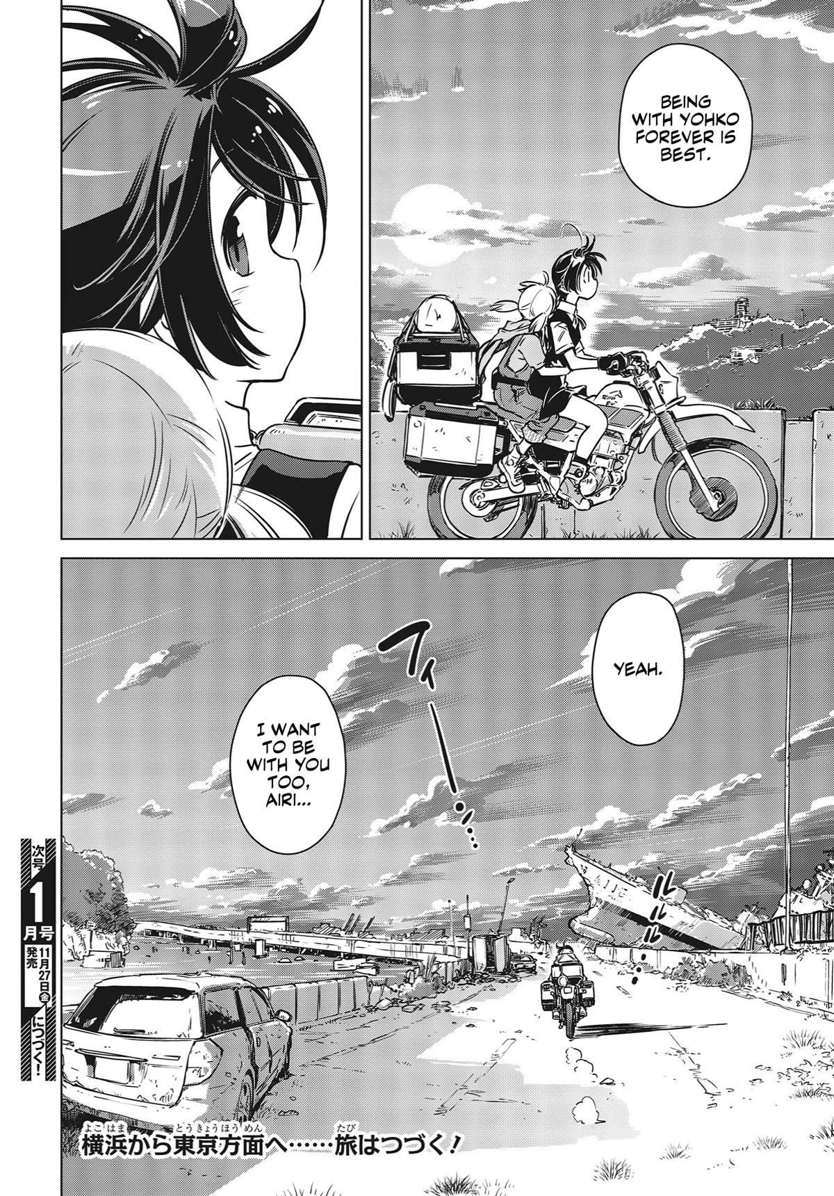 World's End Touring Chapter 2 page 45 - Chapter 2: Yokohama, Yokosuka