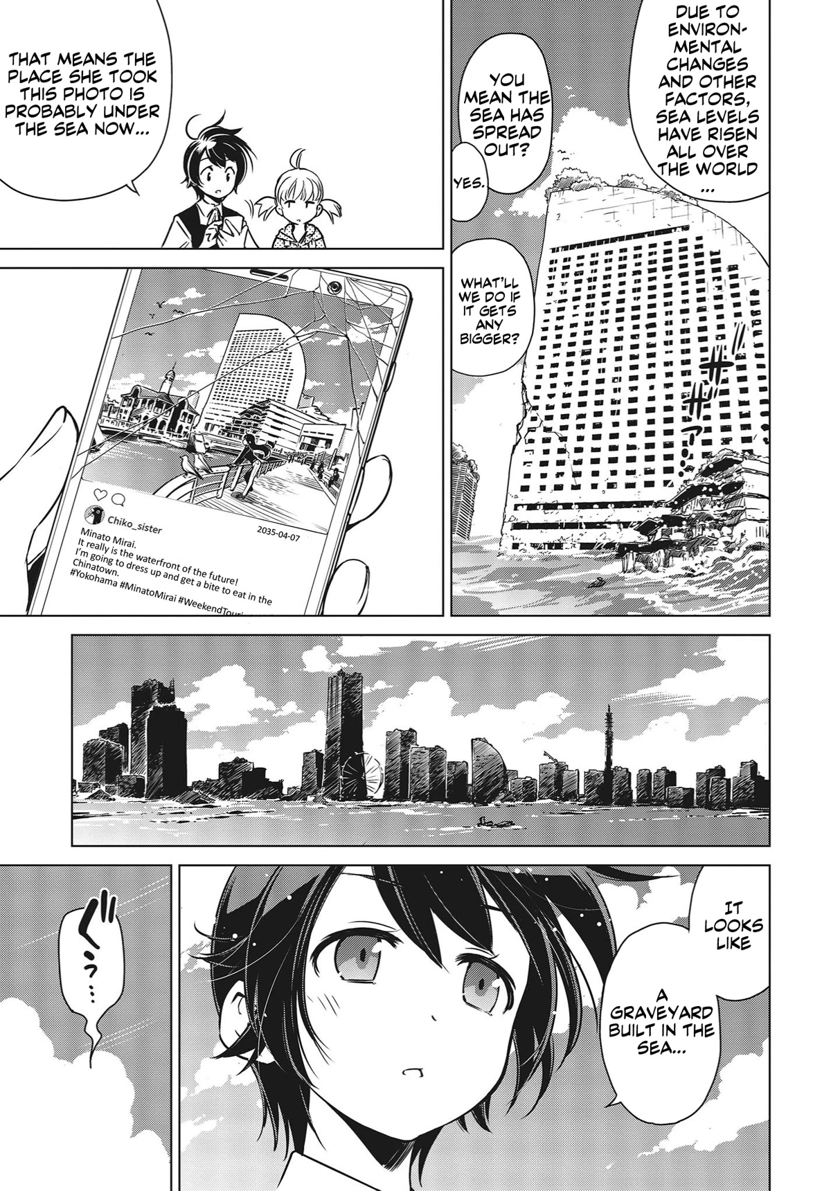 World's End Touring Chapter 2 page 9 - Chapter 2: Yokohama, Yokosuka