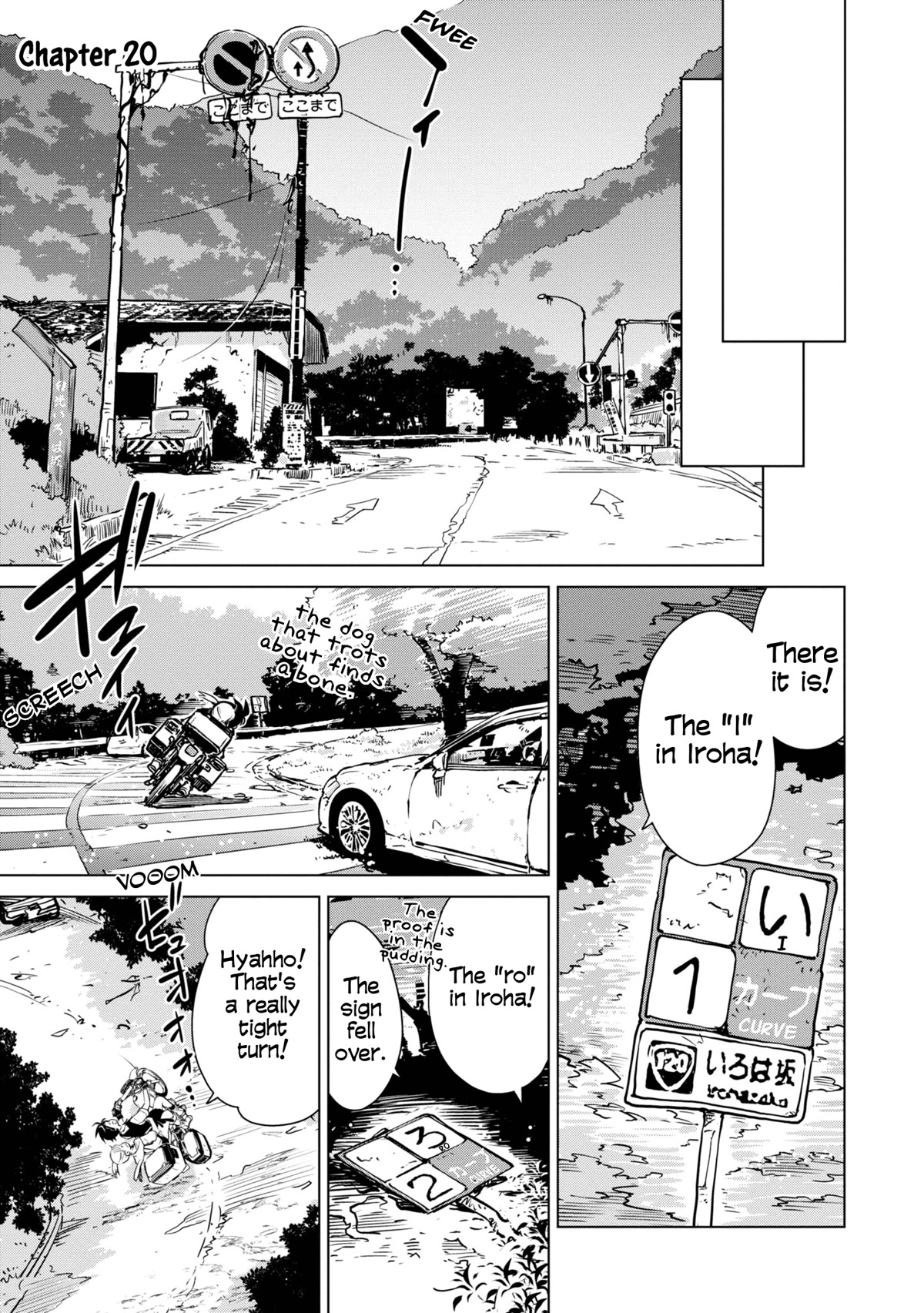 World's End Touring Chapter 20 page 1 - Chapter 20: Nikko