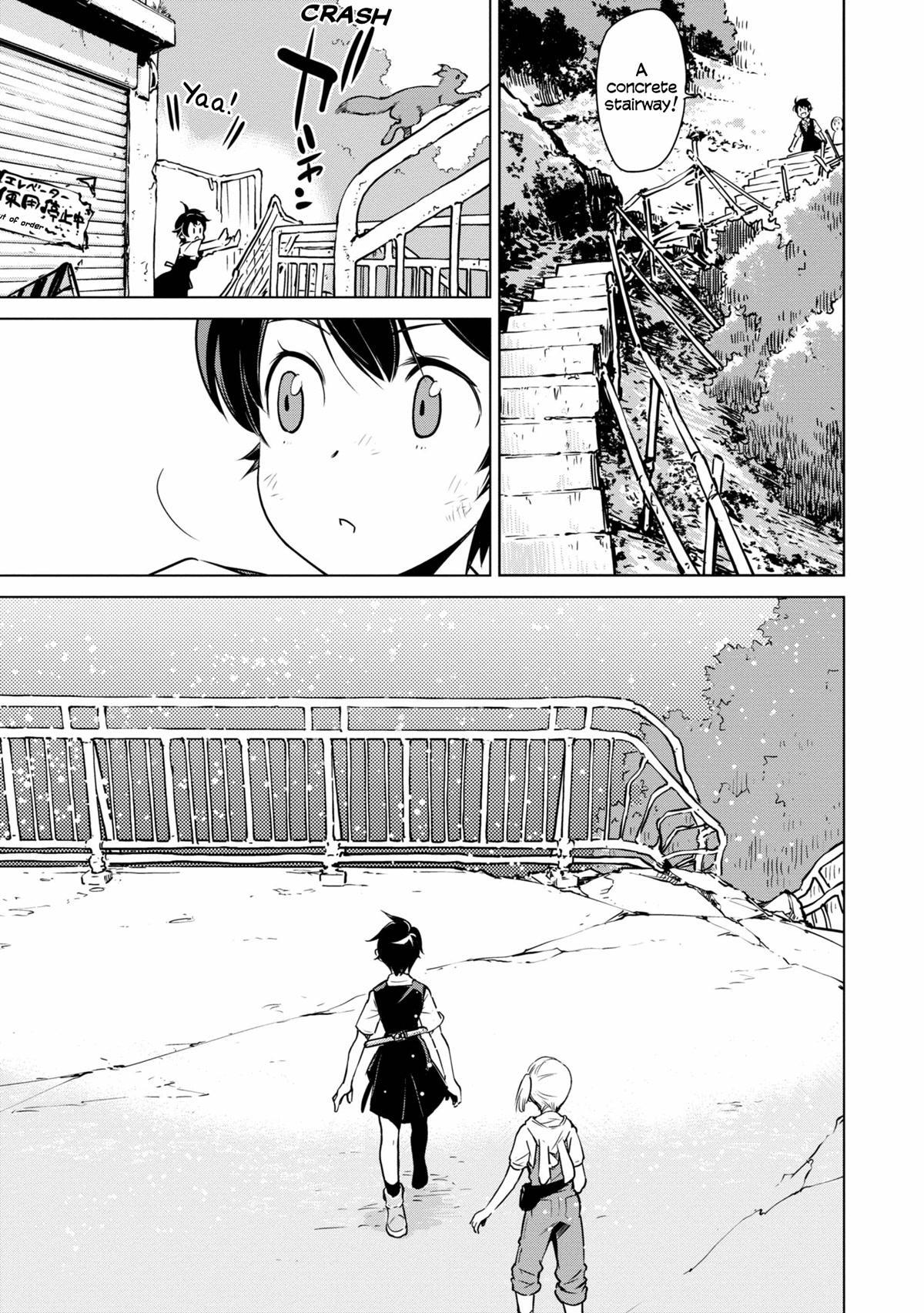 World's End Touring Chapter 20 page 14 - Chapter 20: Nikko