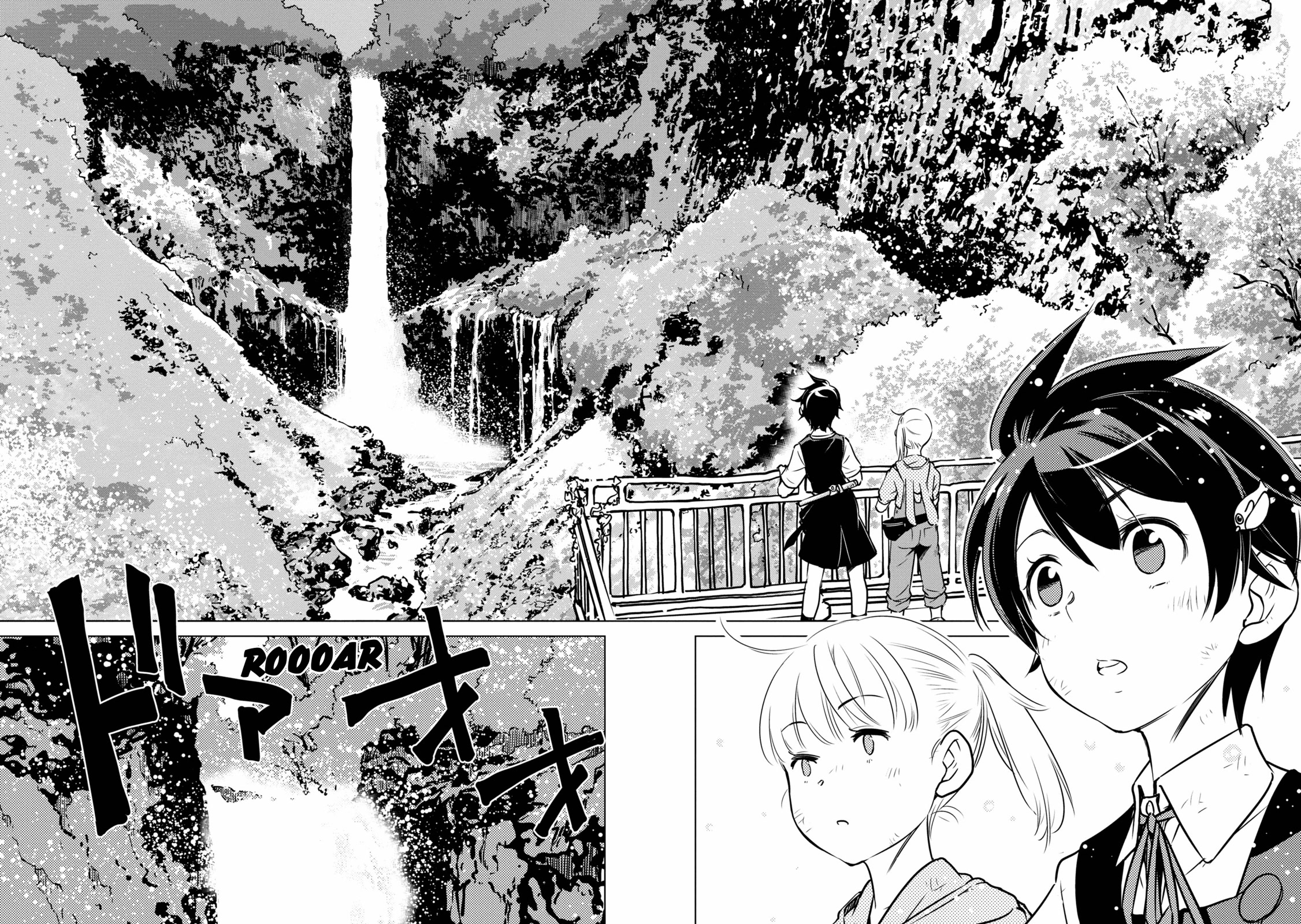 World's End Touring Chapter 20 page 15 - Chapter 20: Nikko