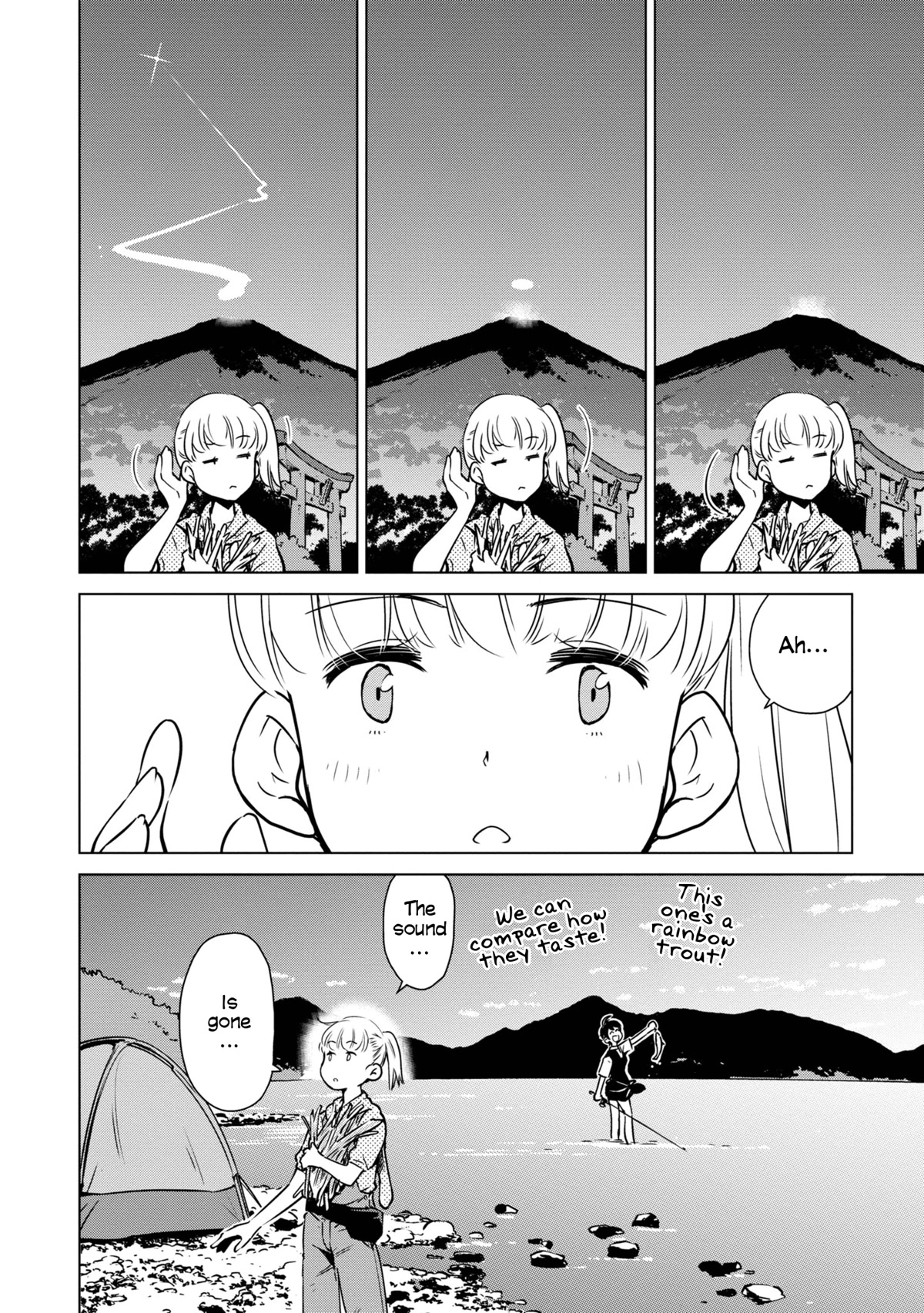 World's End Touring Chapter 20 page 22 - Chapter 20: Nikko
