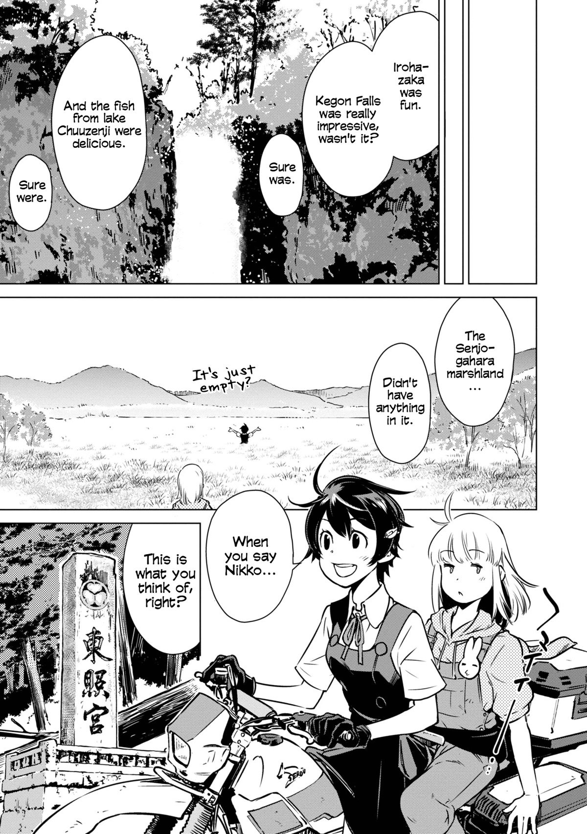 World's End Touring Chapter 20 page 23 - Chapter 20: Nikko