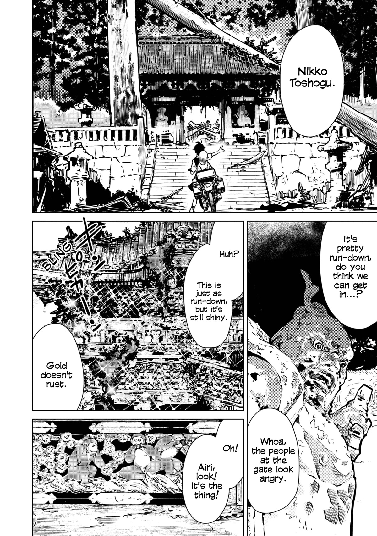 World's End Touring Chapter 20 page 24 - Chapter 20: Nikko