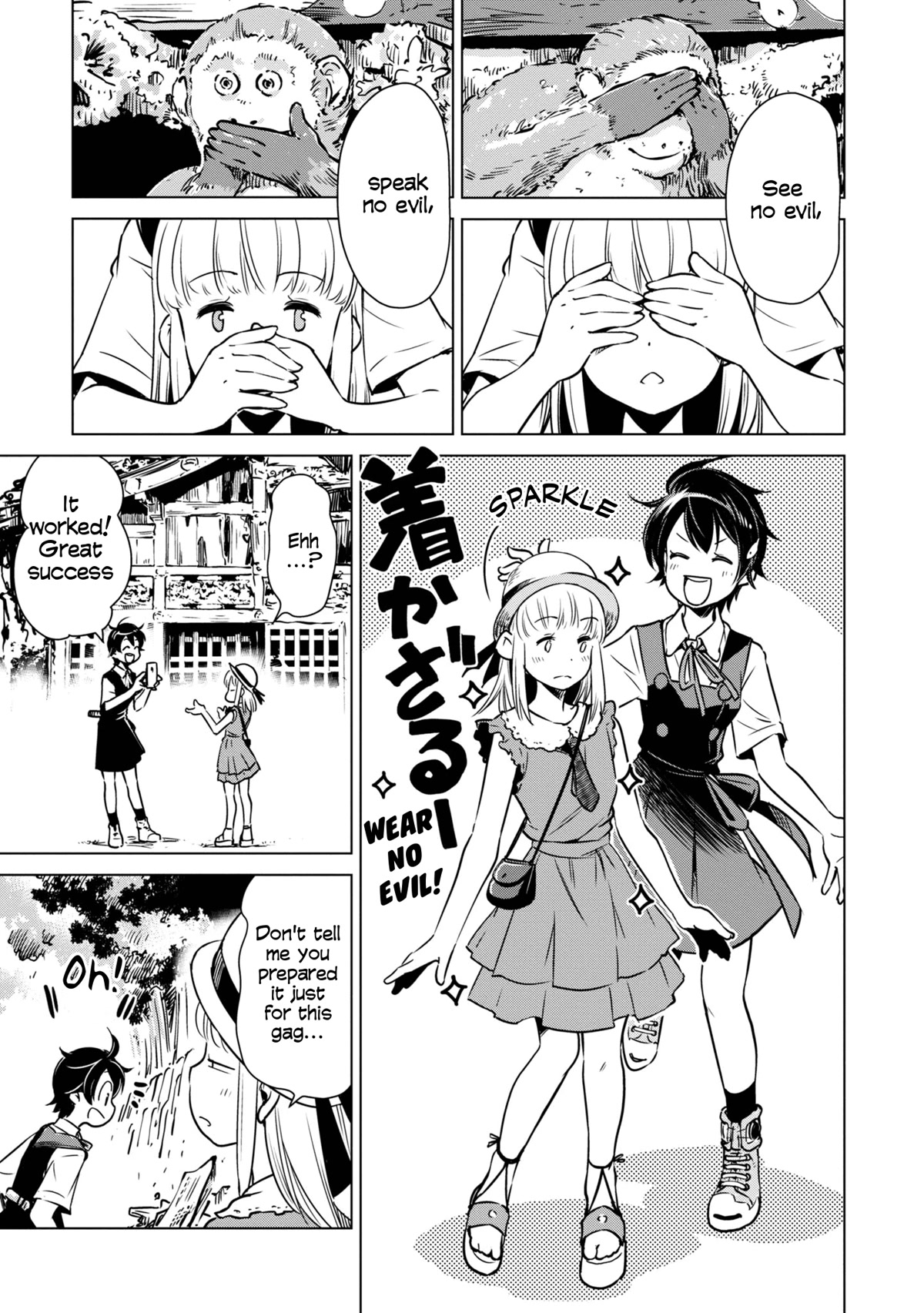World's End Touring Chapter 20 page 25 - Chapter 20: Nikko