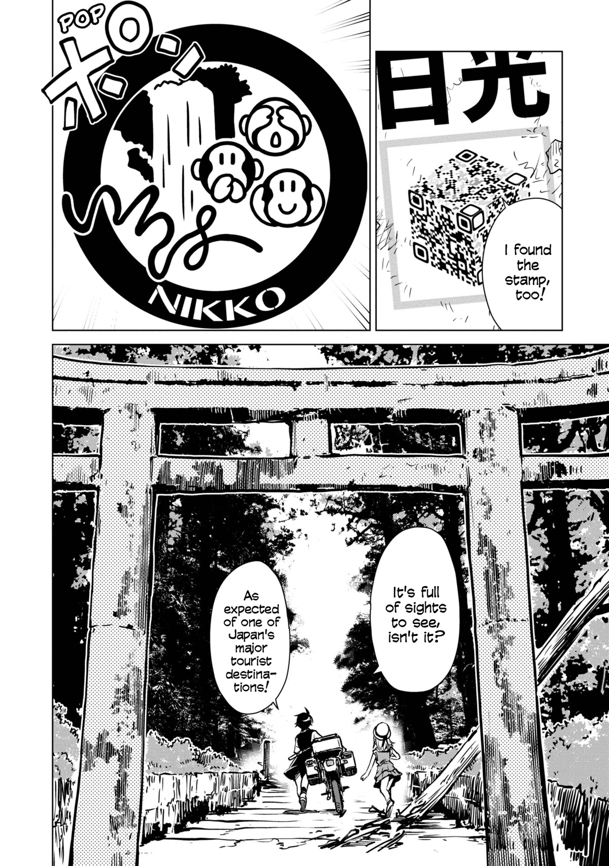 World's End Touring Chapter 20 page 26 - Chapter 20: Nikko