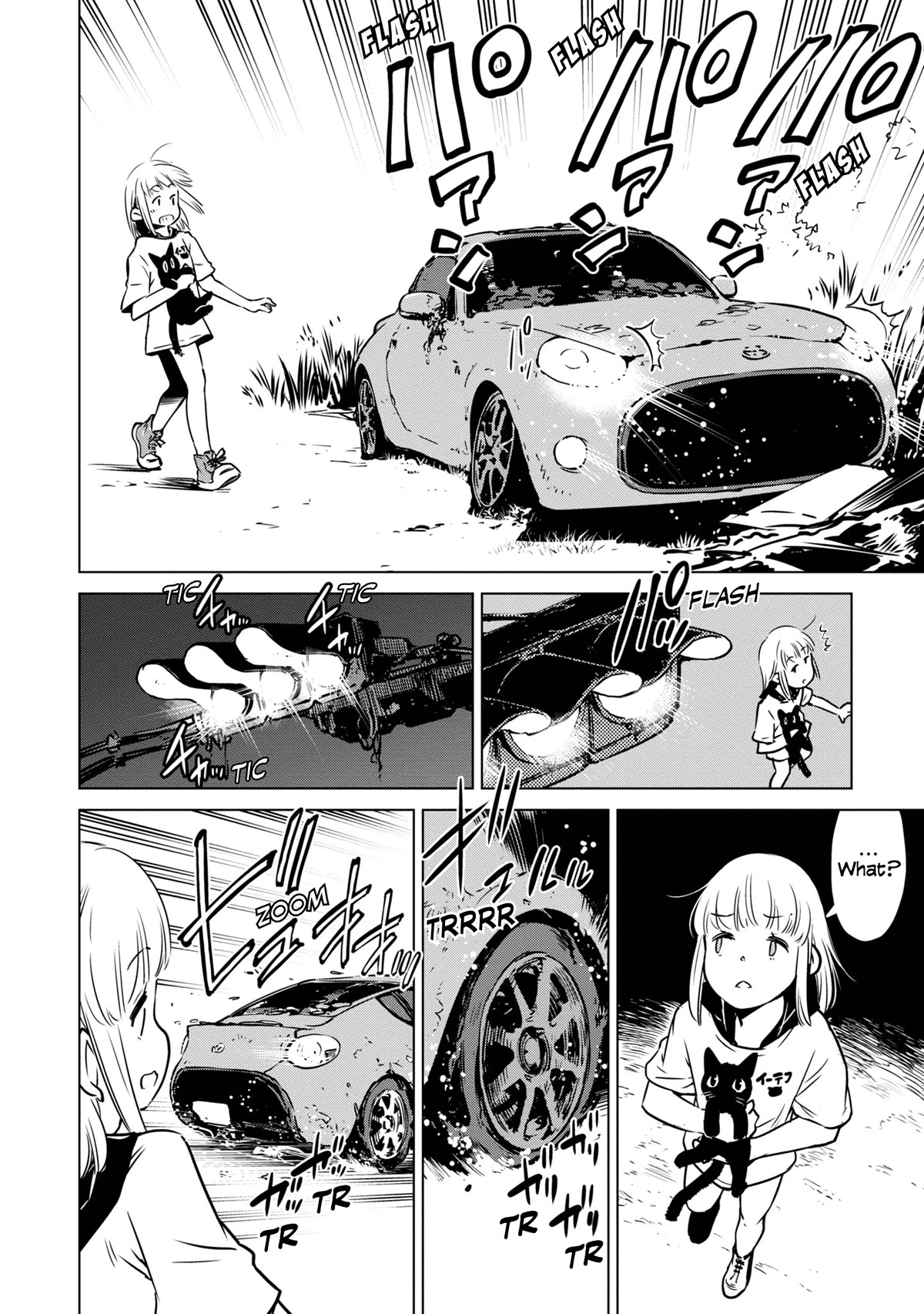 World's End Touring Chapter 21 page 16 - Chapter 21: Yoshimi Hundred Caves - part 1
