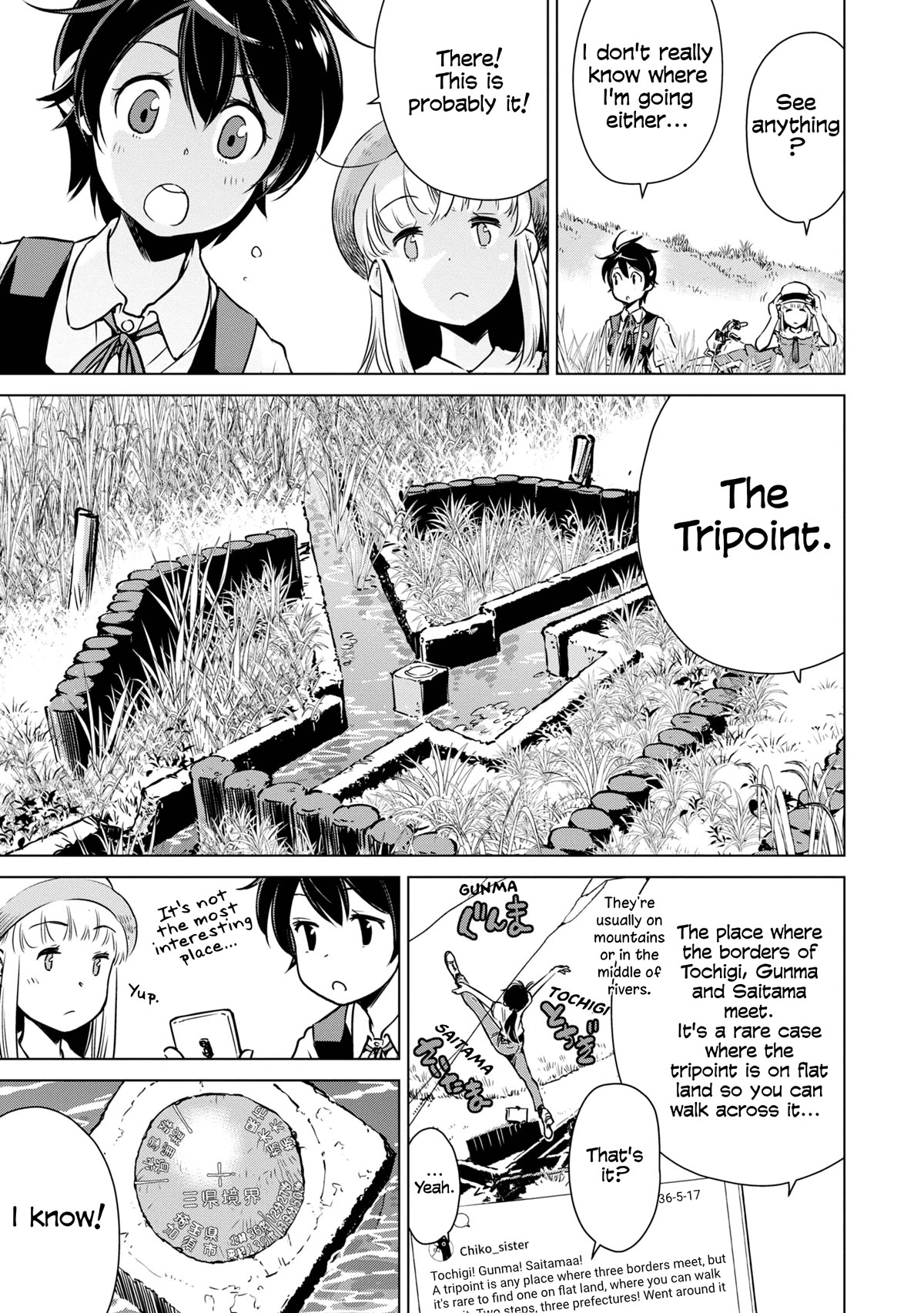 World's End Touring Chapter 21 page 3 - Chapter 21: Yoshimi Hundred Caves - part 1