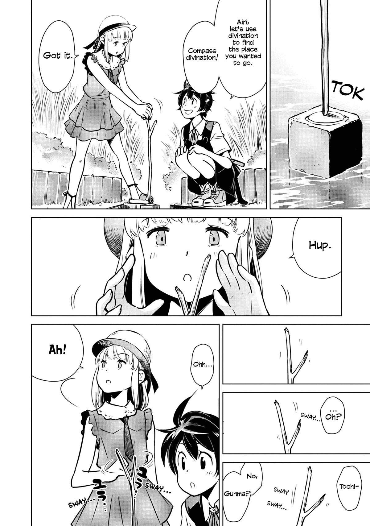 World's End Touring Chapter 21 page 4 - Chapter 21: Yoshimi Hundred Caves - part 1
