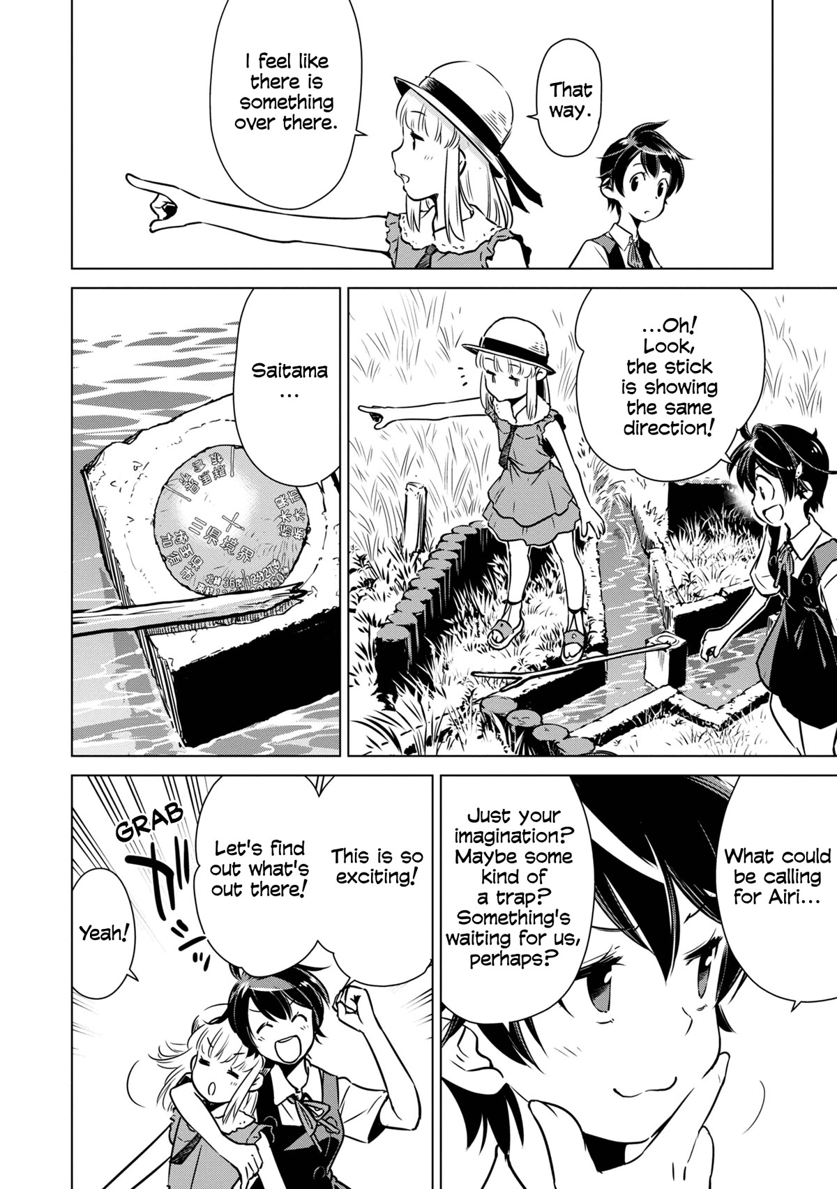 World's End Touring Chapter 21 page 6 - Chapter 21: Yoshimi Hundred Caves - part 1