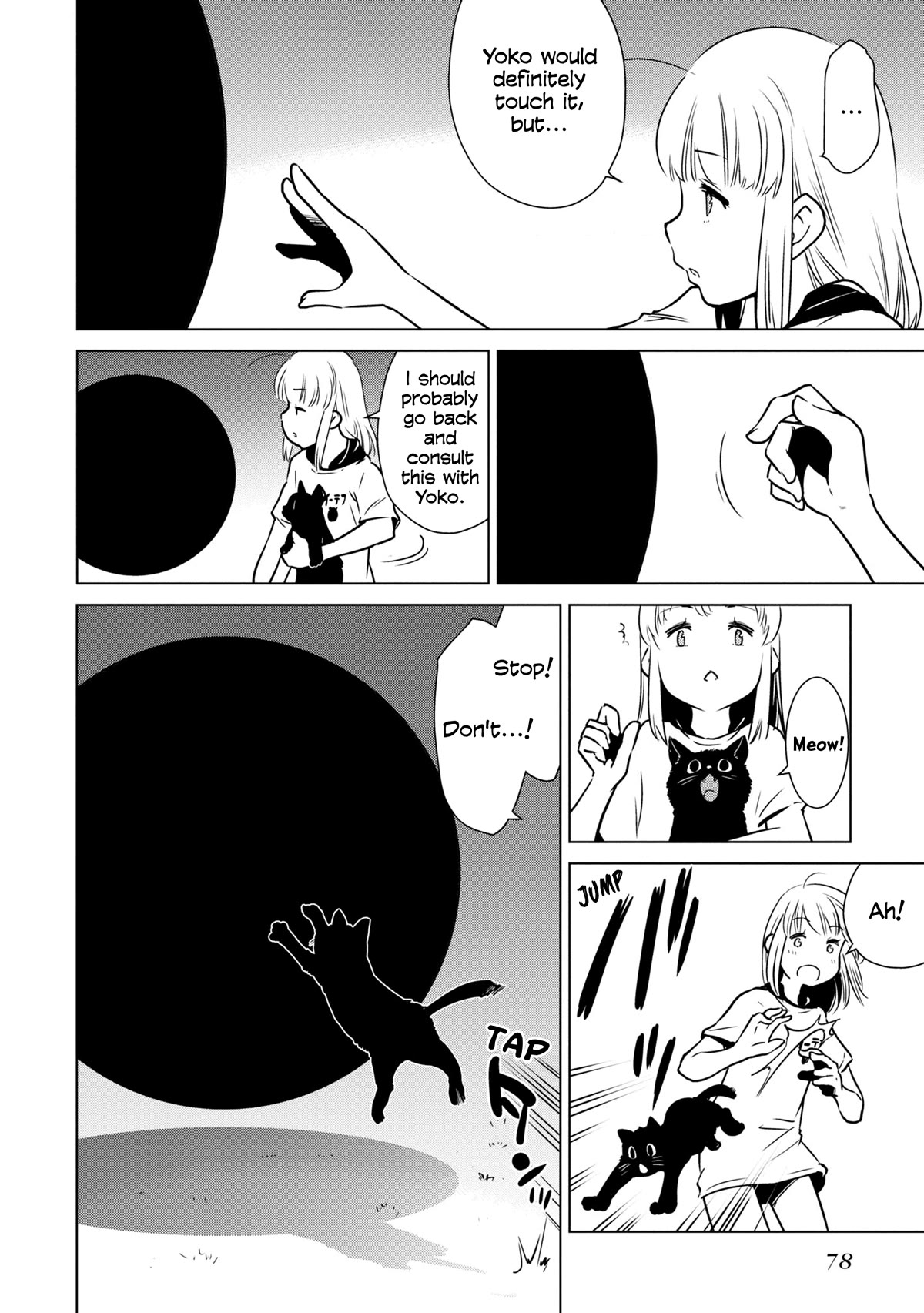 World's End Touring Chapter 22 page 2 - Chapter 22: Yoshimi Hundred Caves - part 2