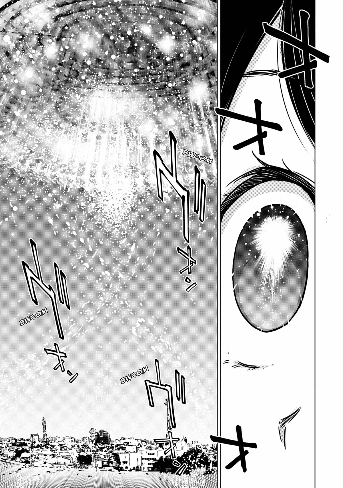 World's End Touring Chapter 22 page 28 - Chapter 22: Yoshimi Hundred Caves - part 2