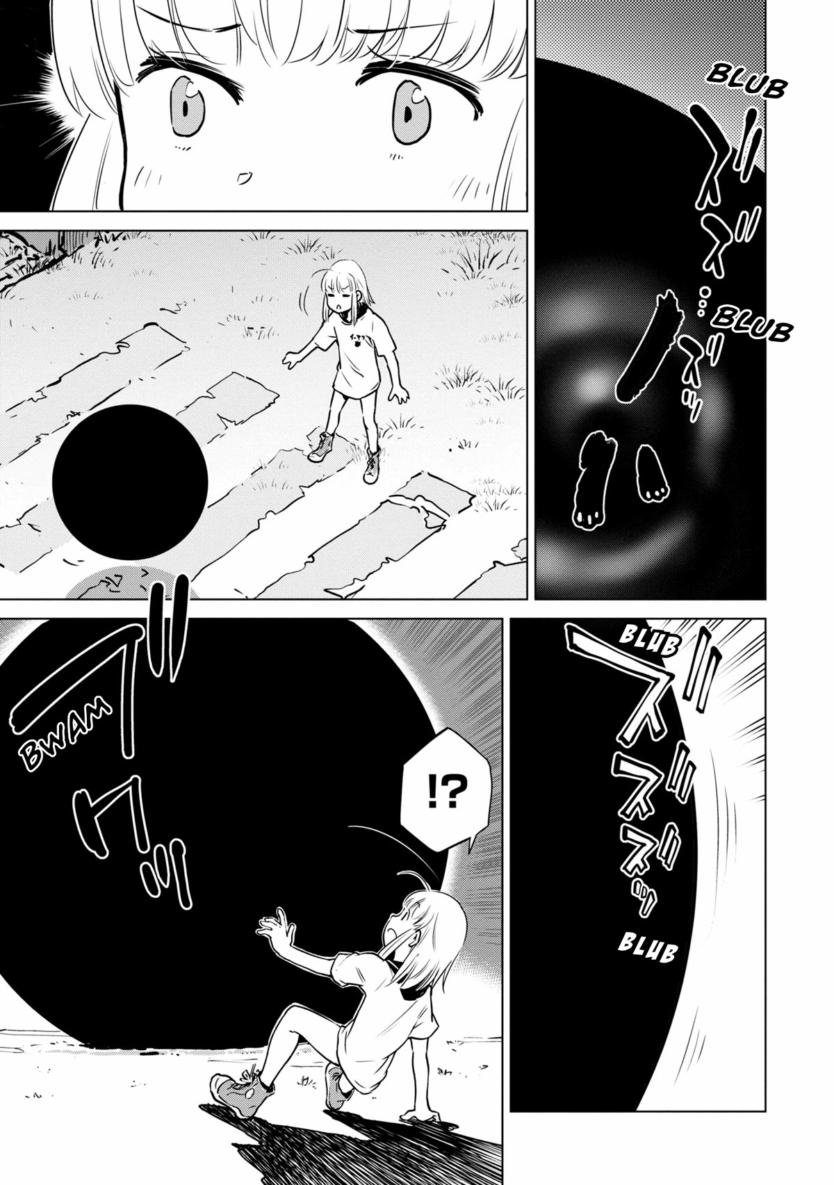 World's End Touring Chapter 22 page 3 - Chapter 22: Yoshimi Hundred Caves - part 2