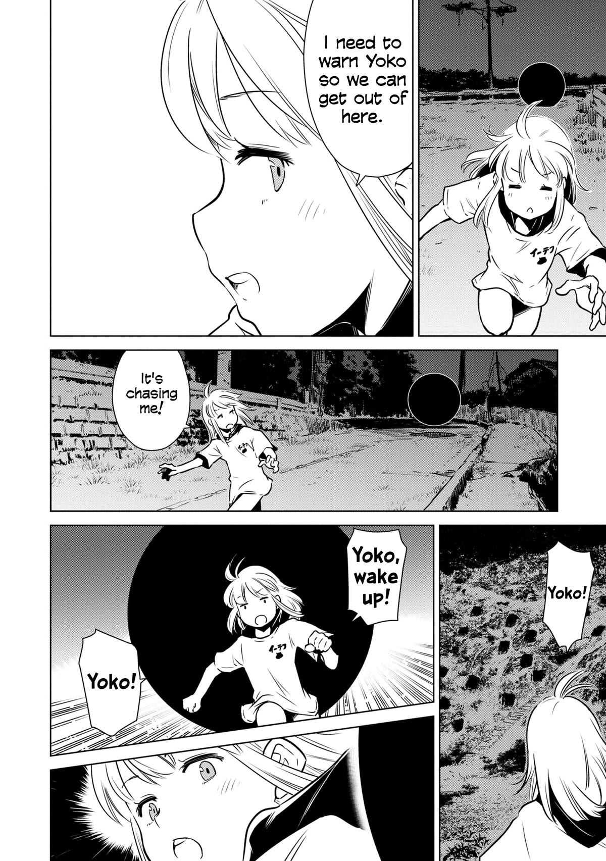 World's End Touring Chapter 22 page 4 - Chapter 22: Yoshimi Hundred Caves - part 2