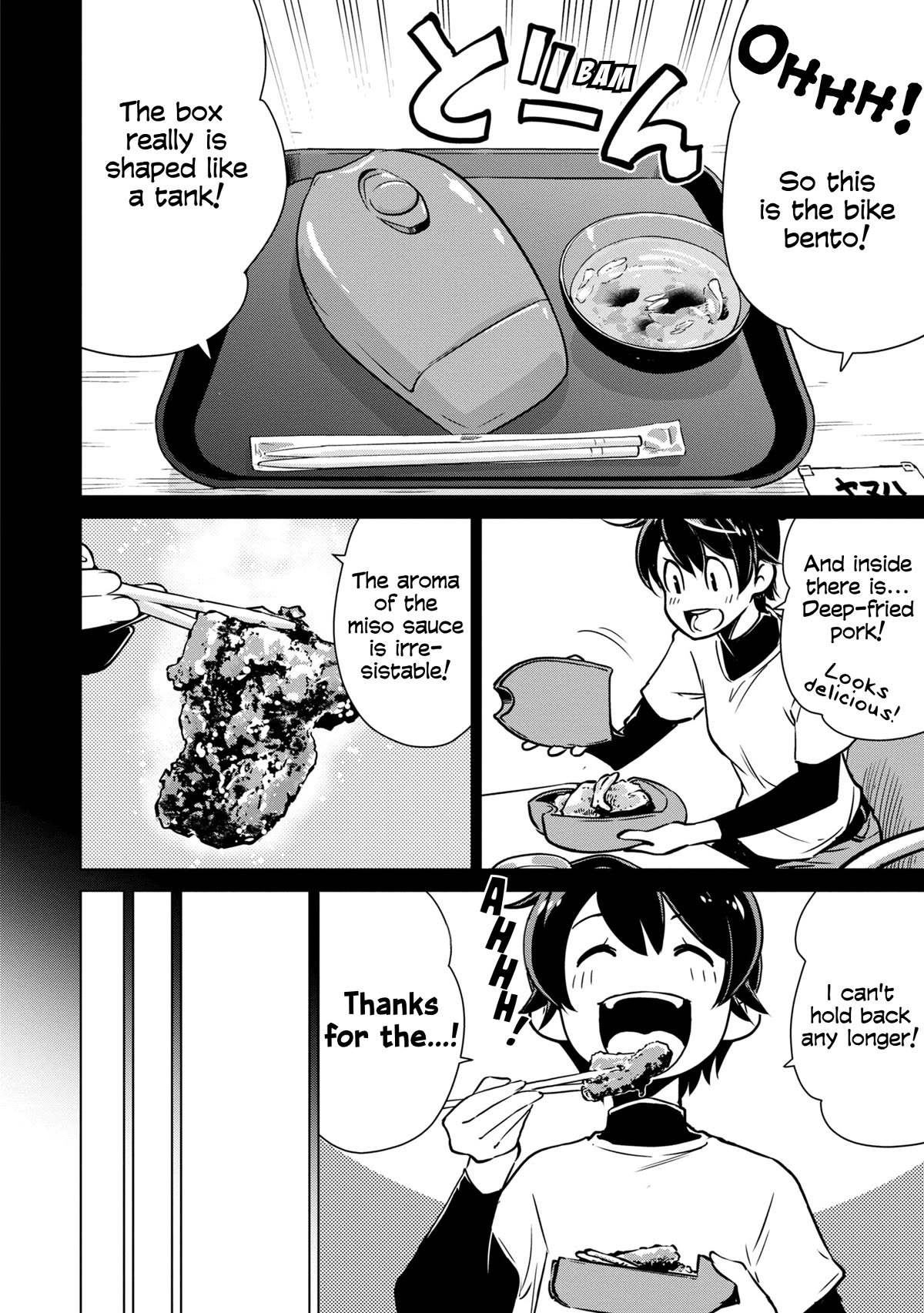 World's End Touring Chapter 23 page 10 - Chapter 23: Ogano
