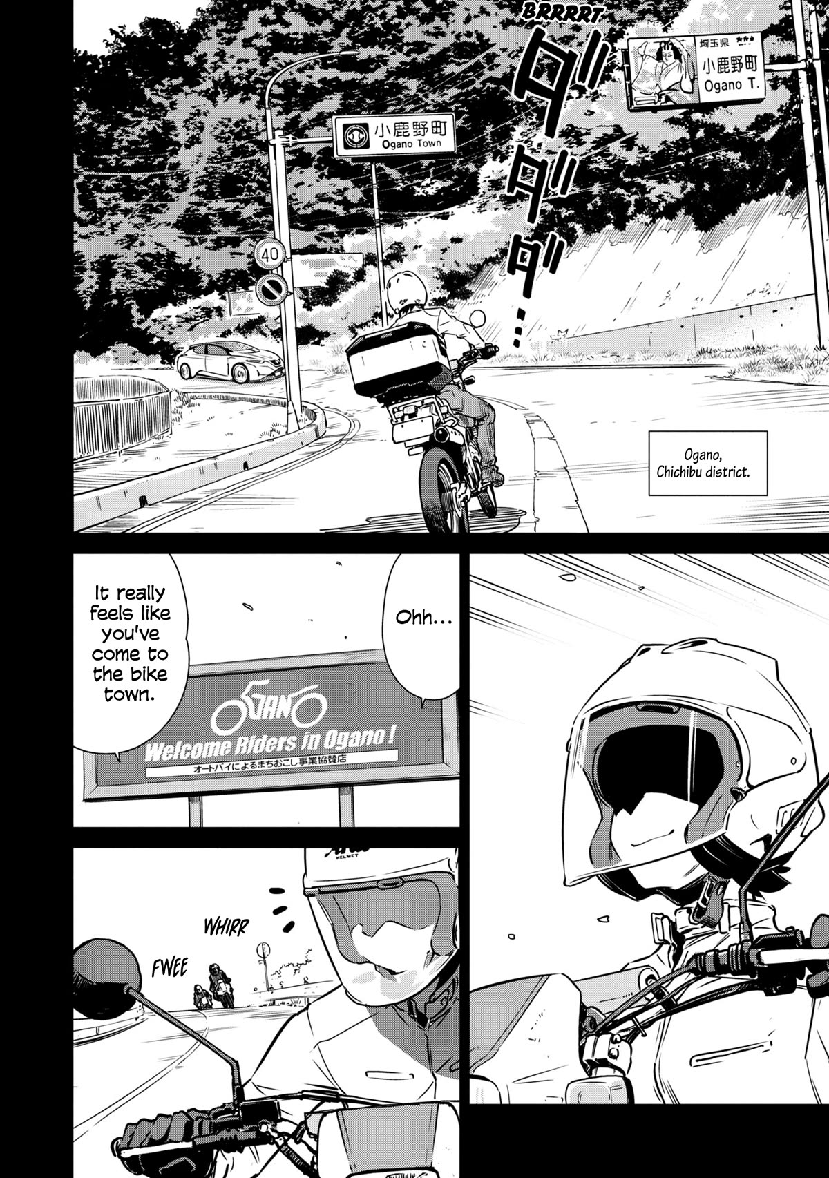 World's End Touring Chapter 23 page 4 - Chapter 23: Ogano