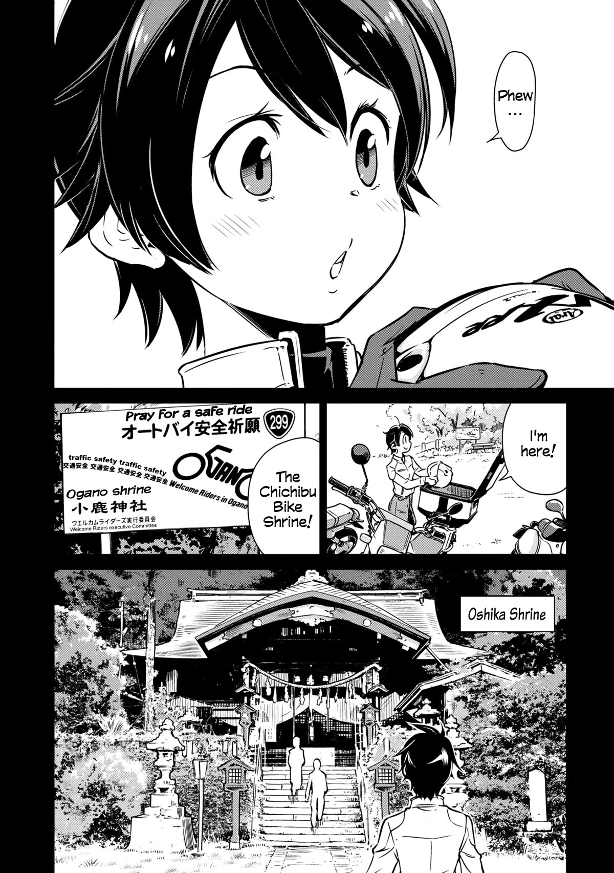 World's End Touring Chapter 23 page 6 - Chapter 23: Ogano
