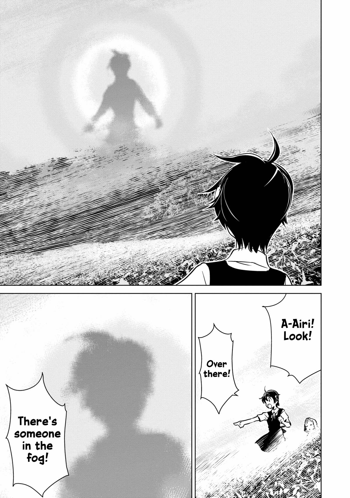 World's End Touring Chapter 24 page 15 - Chapter 24: The Venus Line