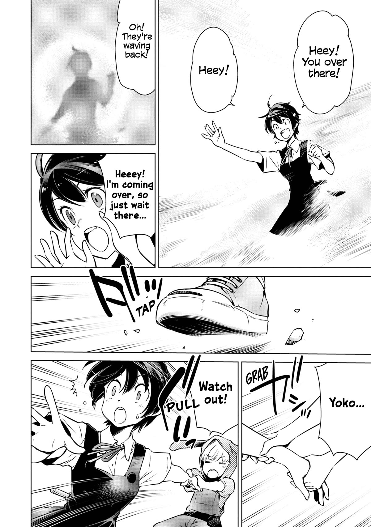 World's End Touring Chapter 24 page 16 - Chapter 24: The Venus Line
