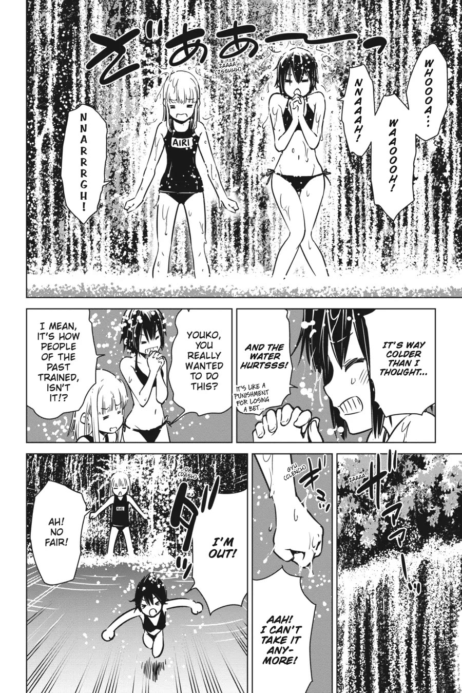 World's End Touring Chapter 25 page 13 - Chapter 25