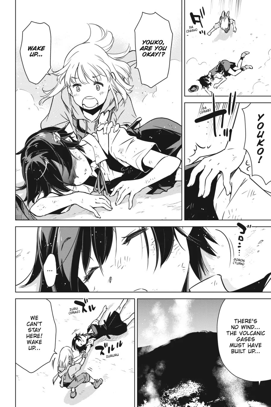 World's End Touring Chapter 25 page 23 - Chapter 25