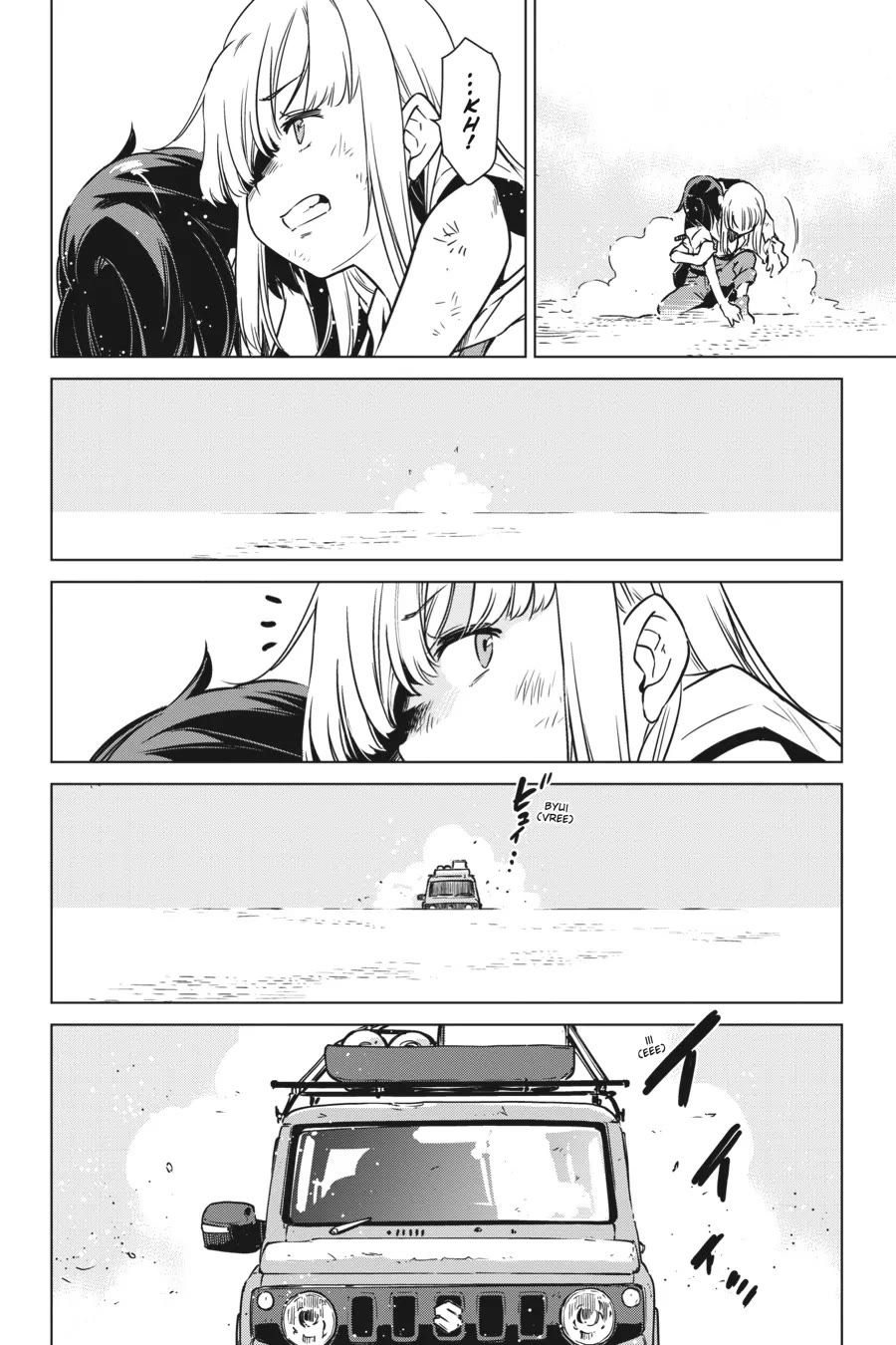 World's End Touring Chapter 25 page 25 - Chapter 25