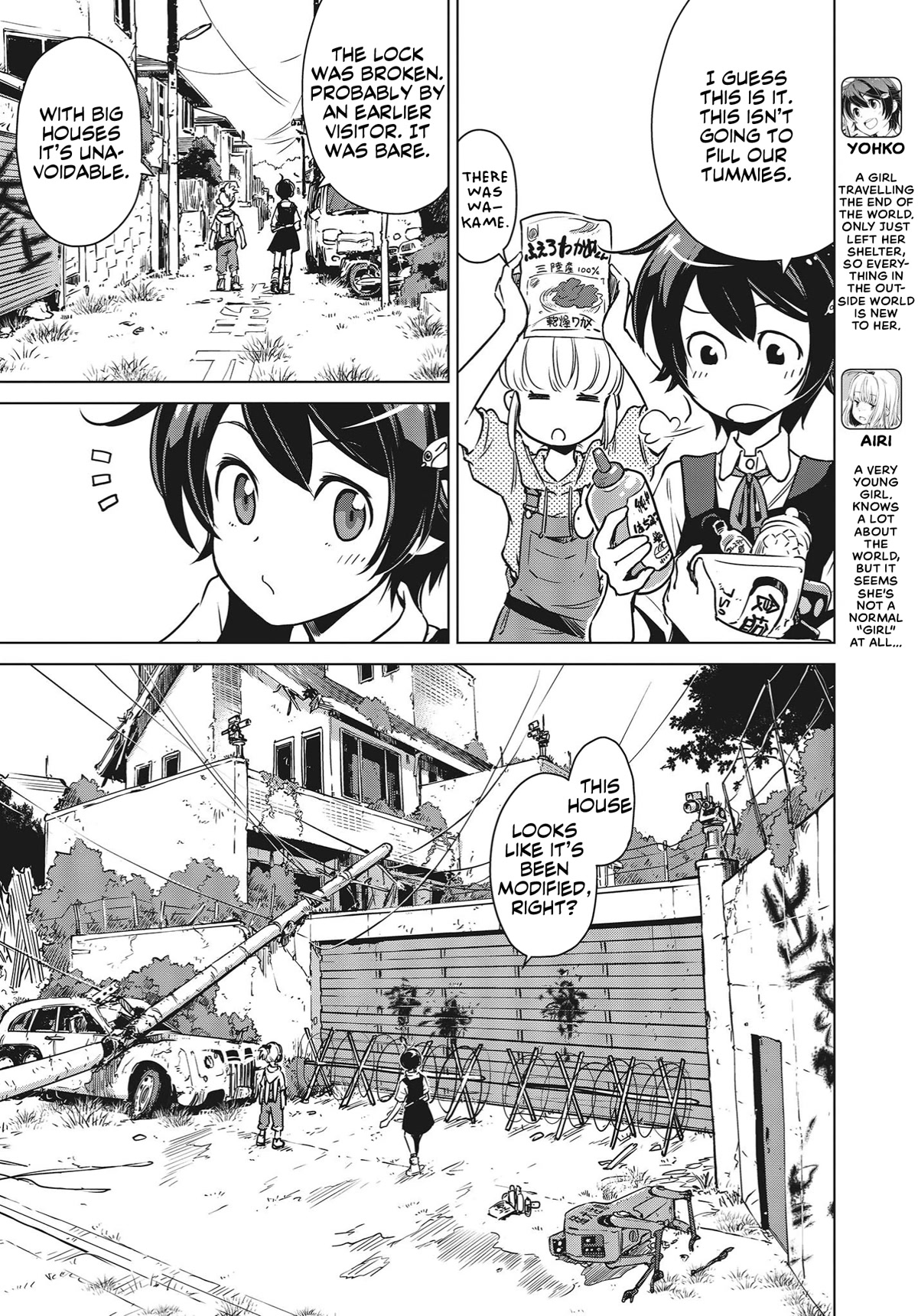 World's End Touring Chapter 3 page 13 - Chapter 3: Setagaya