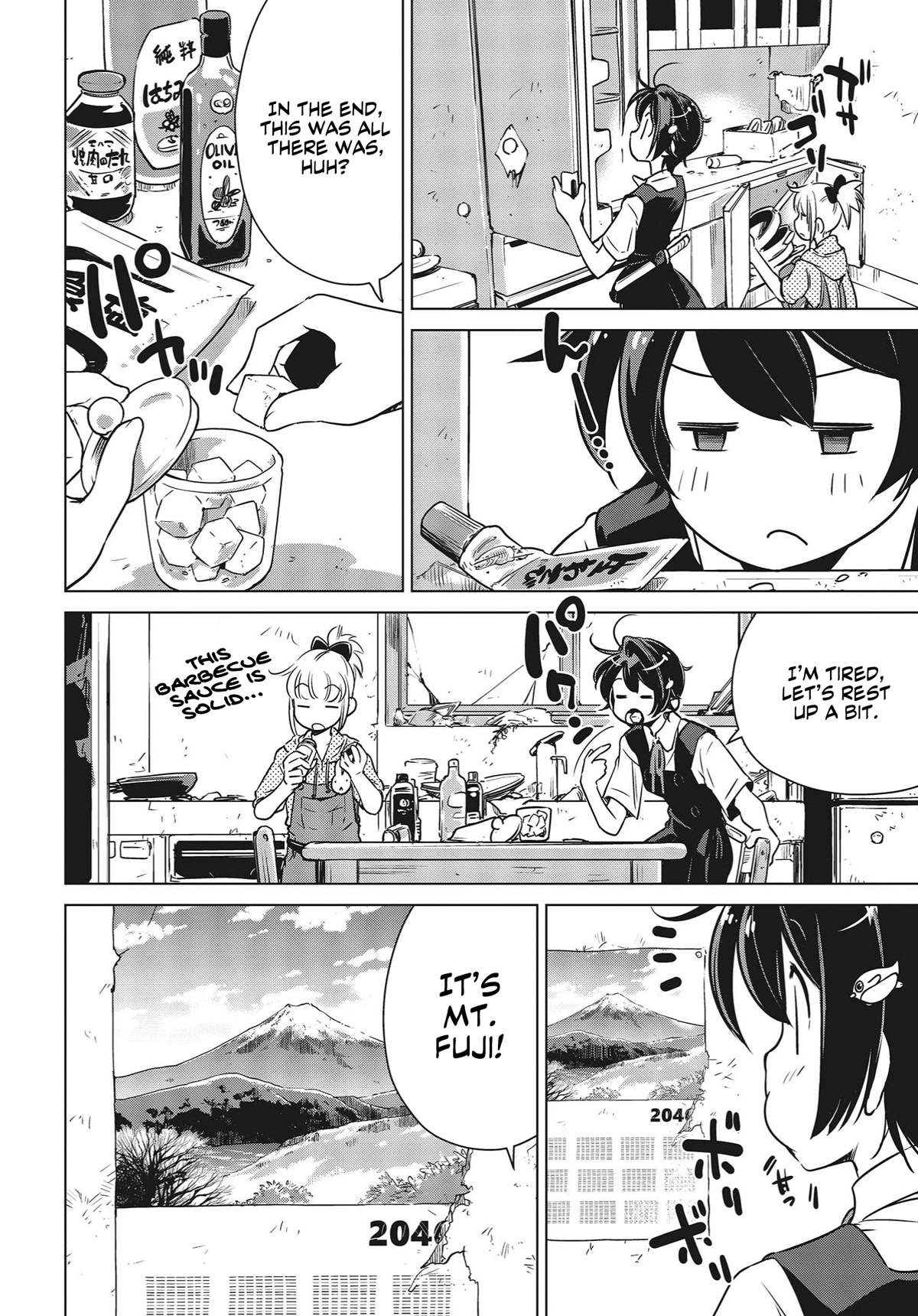 World's End Touring Chapter 3 page 15 - Chapter 3: Setagaya