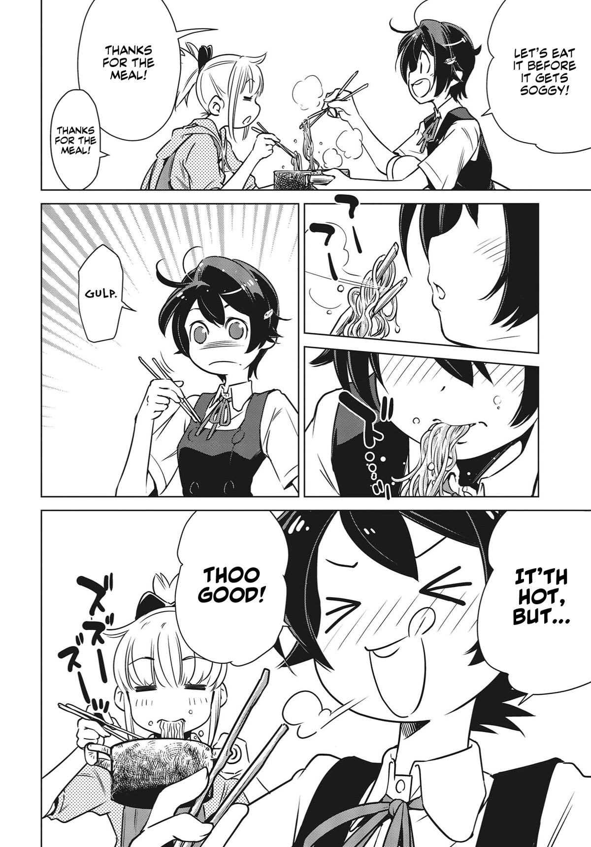 World's End Touring Chapter 3 page 21 - Chapter 3: Setagaya