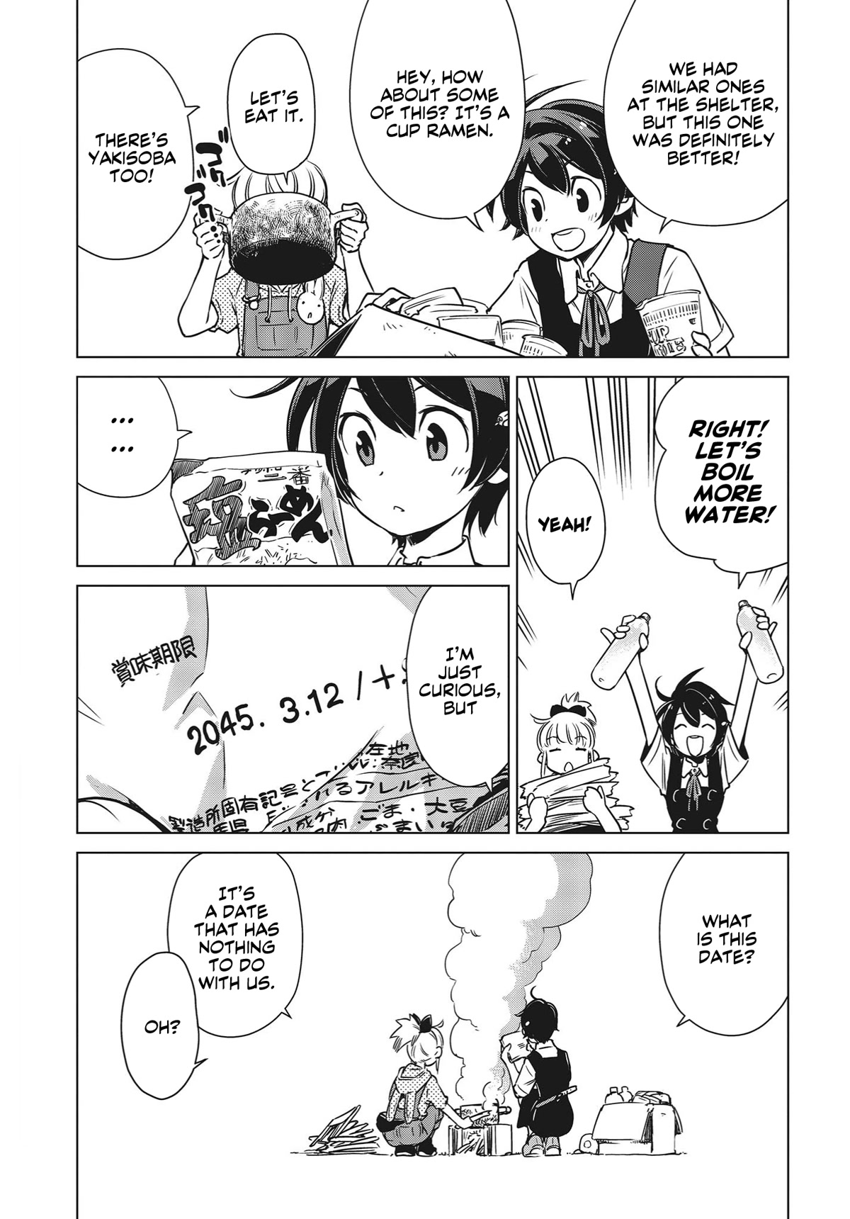 World's End Touring Chapter 3 page 22 - Chapter 3: Setagaya