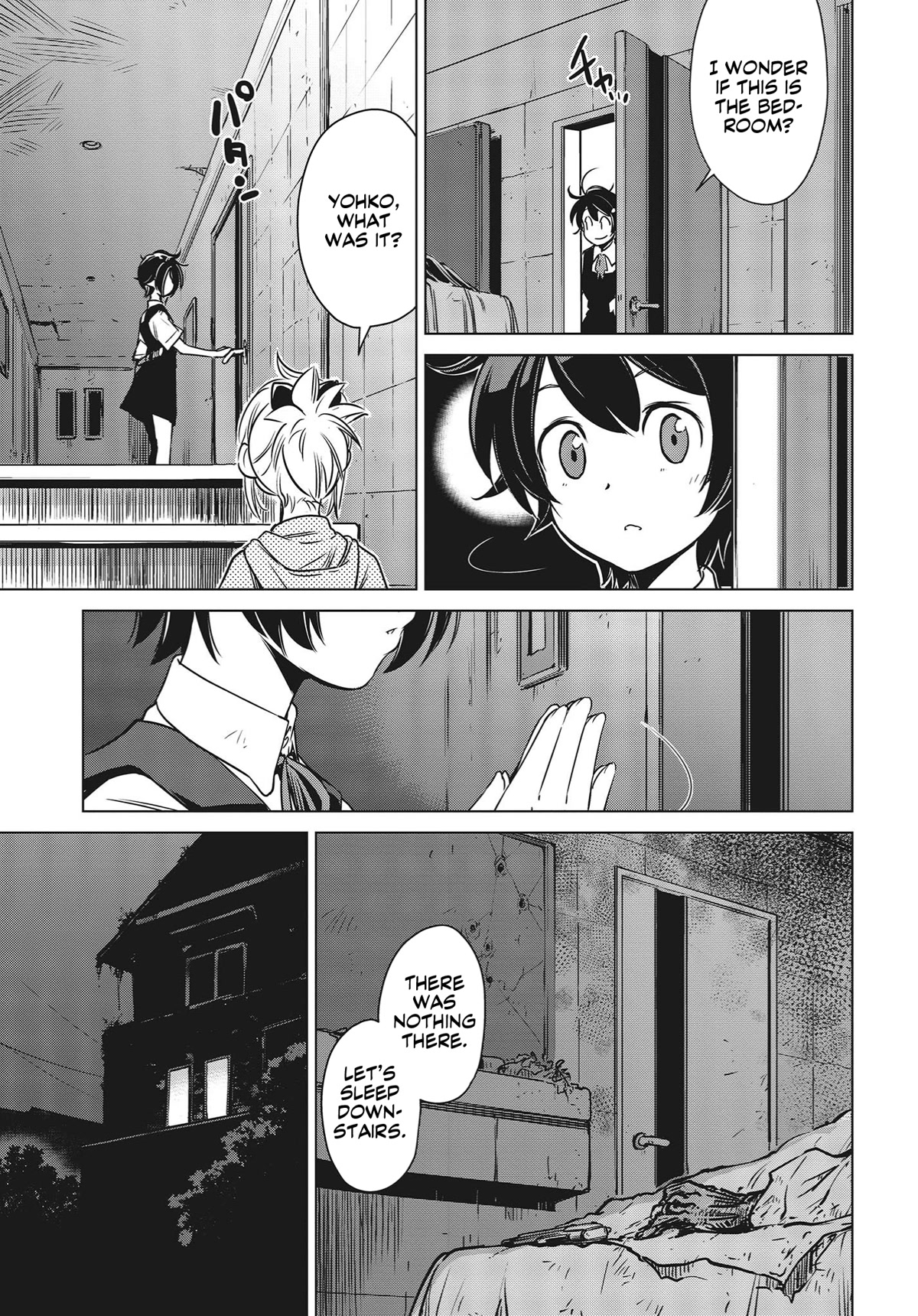 World's End Touring Chapter 3 page 24 - Chapter 3: Setagaya