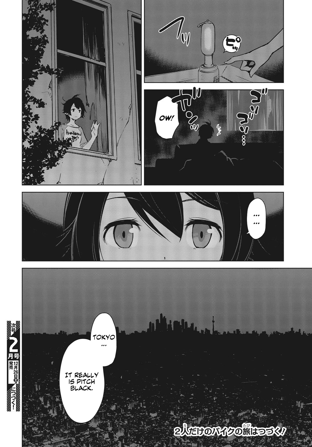 World's End Touring Chapter 3 page 27 - Chapter 3: Setagaya