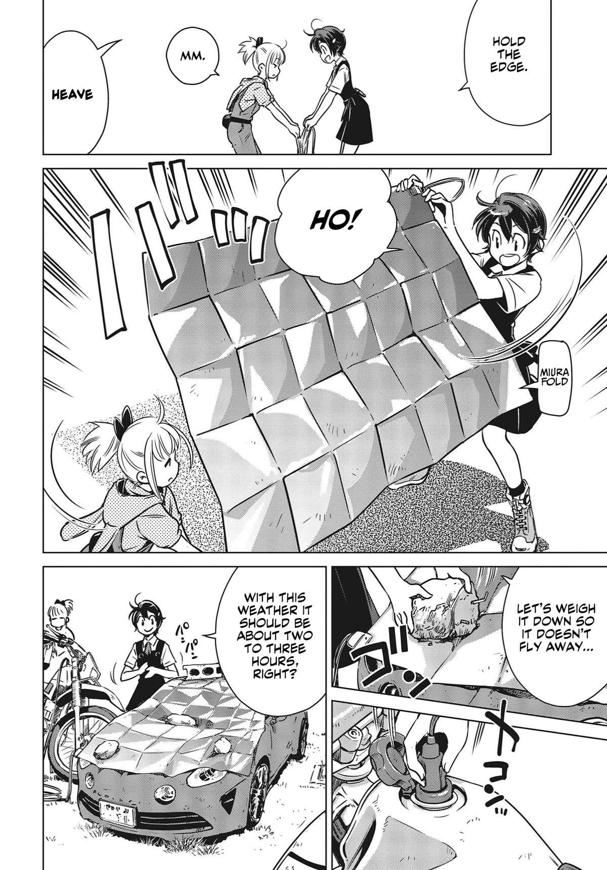 World's End Touring Chapter 3 page 5 - Chapter 3: Setagaya