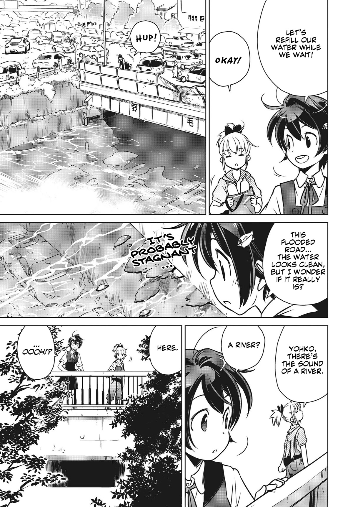 World's End Touring Chapter 3 page 6 - Chapter 3: Setagaya