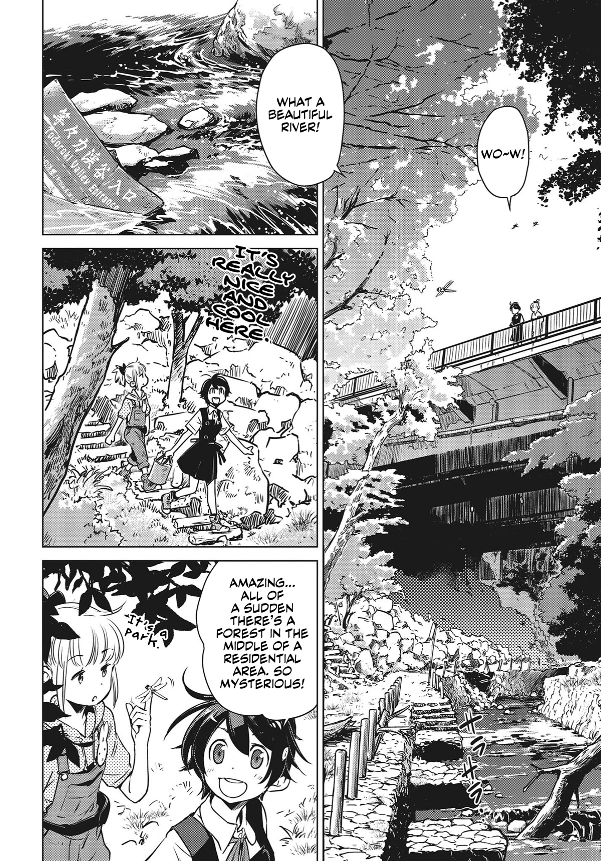 World's End Touring Chapter 3 page 7 - Chapter 3: Setagaya
