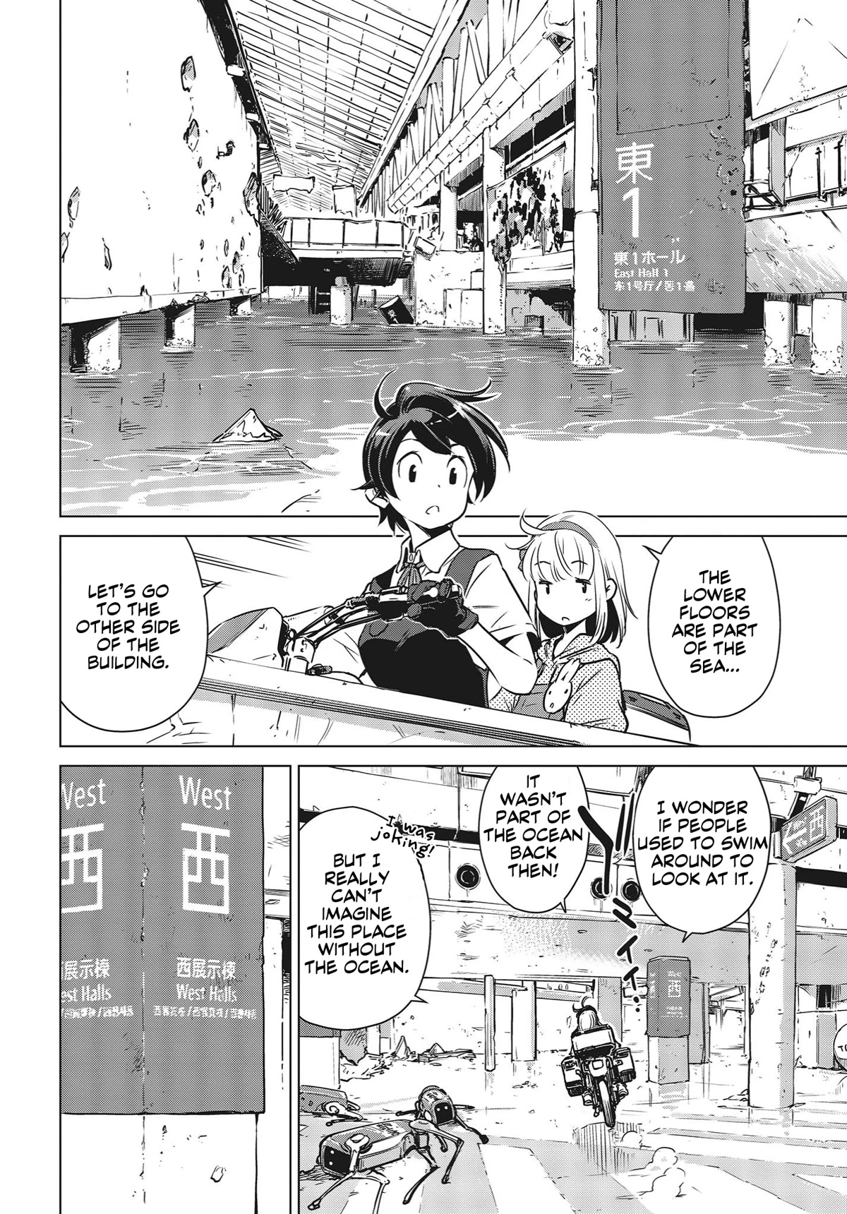 World's End Touring Chapter 4 page 17 - Chapter 4: Tokyo Big Sight, Part One