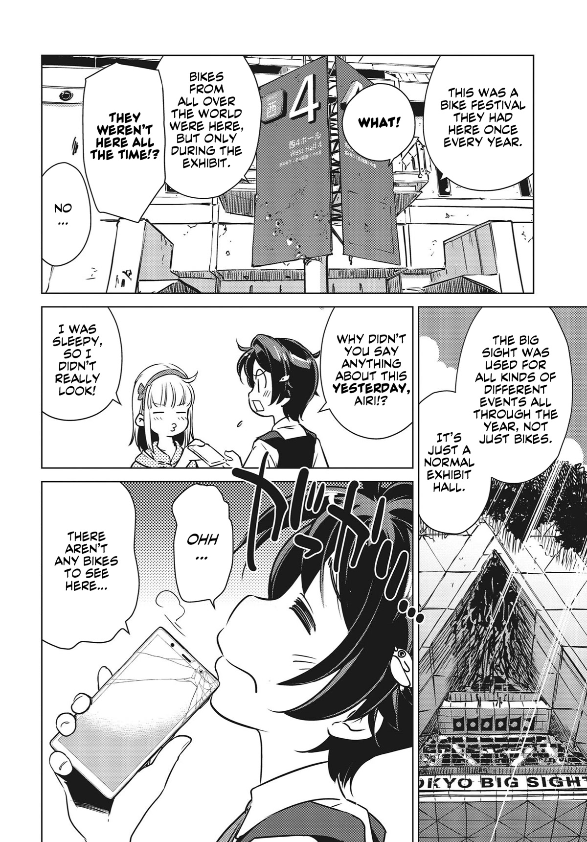 World's End Touring Chapter 4 page 21 - Chapter 4: Tokyo Big Sight, Part One