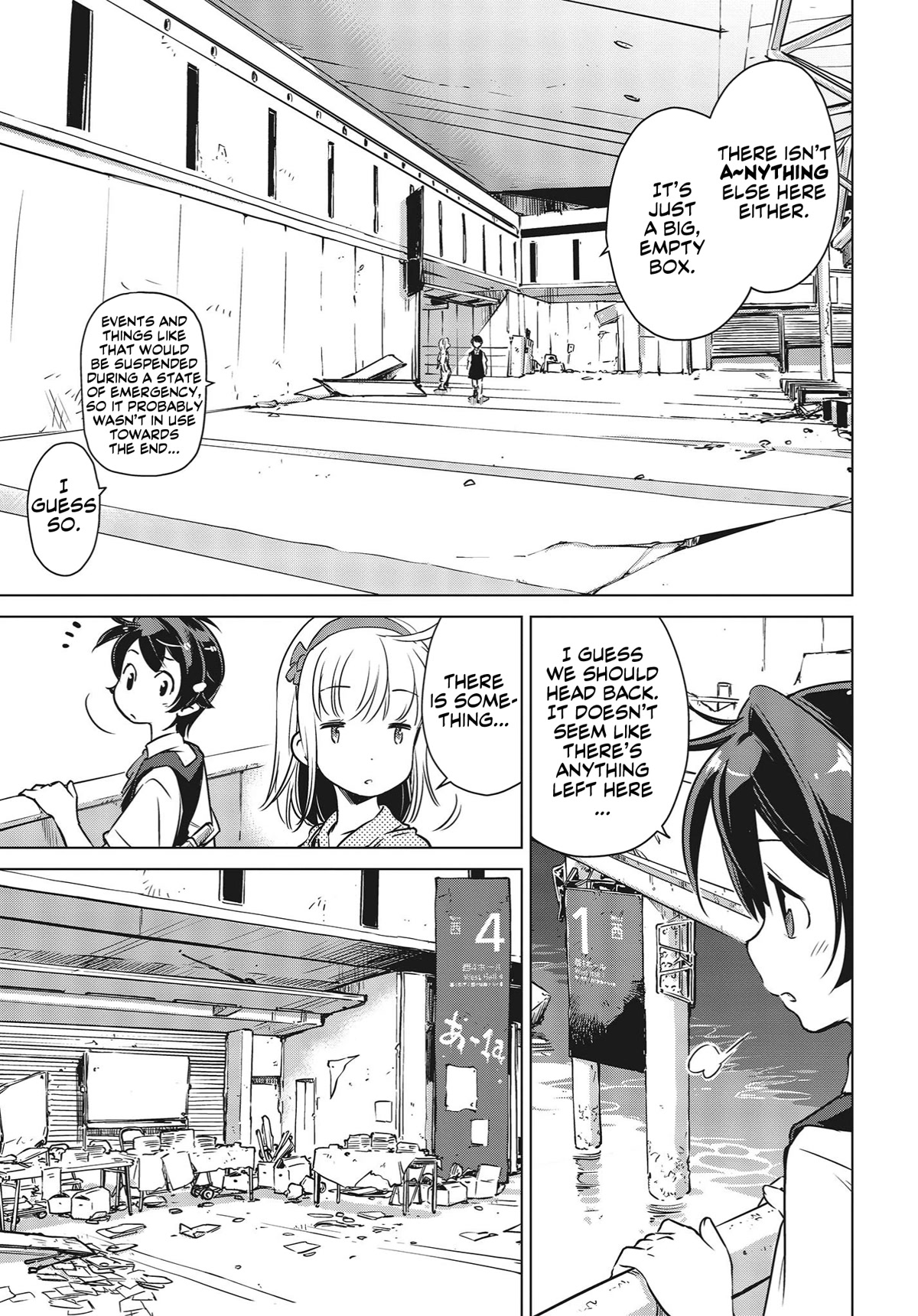 World's End Touring Chapter 4 page 22 - Chapter 4: Tokyo Big Sight, Part One