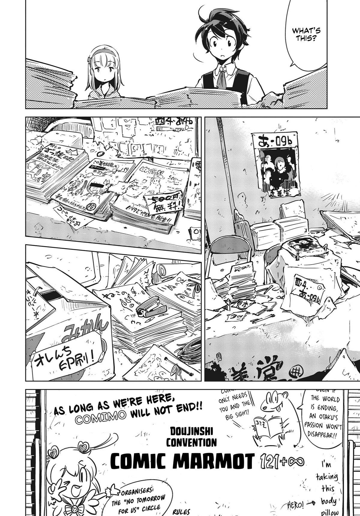 World's End Touring Chapter 4 page 23 - Chapter 4: Tokyo Big Sight, Part One