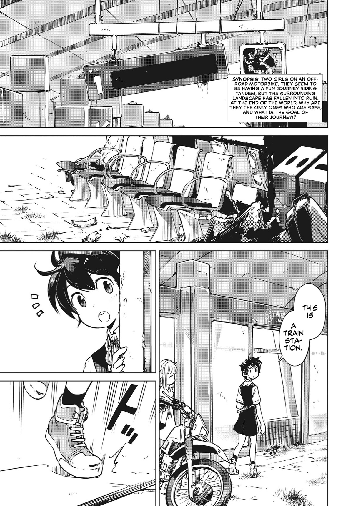 World's End Touring Chapter 4 page 3 - Chapter 4: Tokyo Big Sight, Part One