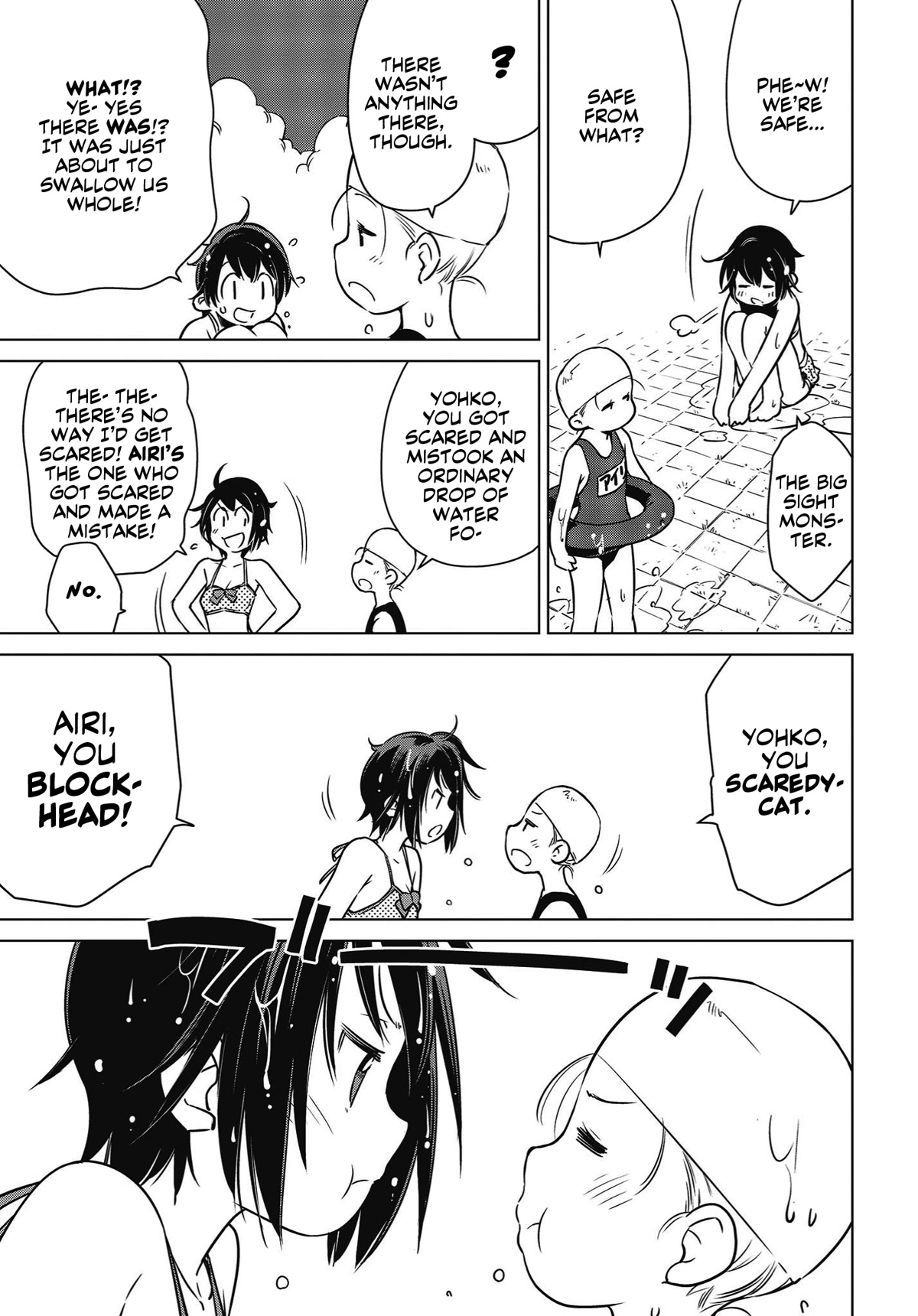 World's End Touring Chapter 5 page 14 - Chapter 5: Tokyo Big Sight, Part Two