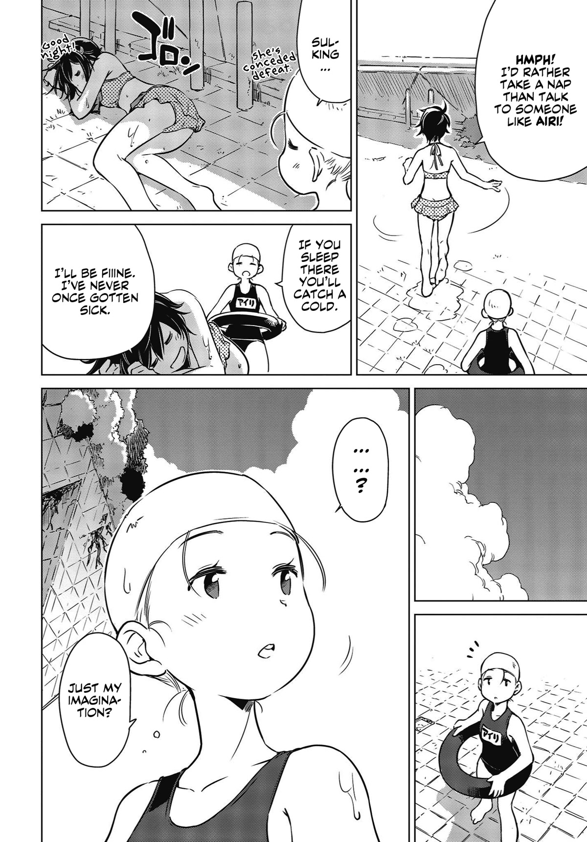 World's End Touring Chapter 5 page 15 - Chapter 5: Tokyo Big Sight, Part Two