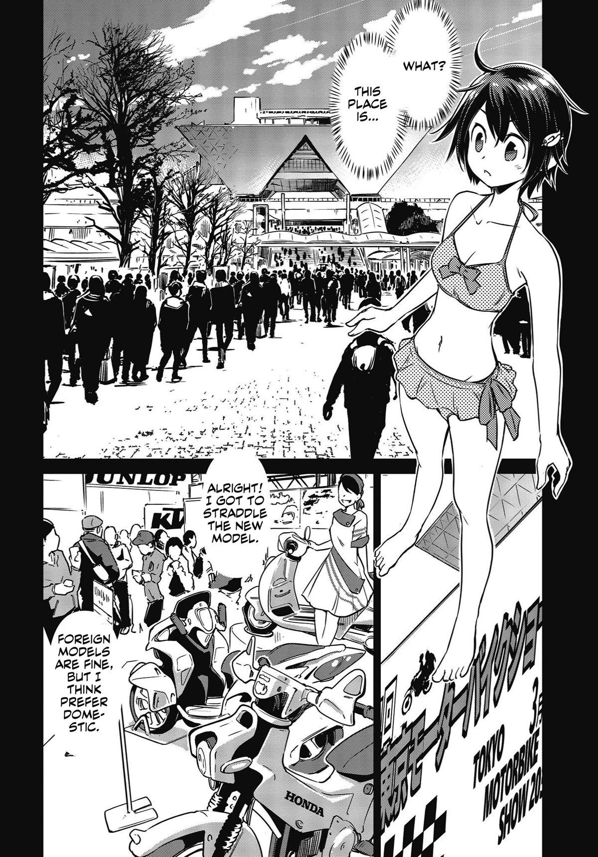 World's End Touring Chapter 5 page 17 - Chapter 5: Tokyo Big Sight, Part Two
