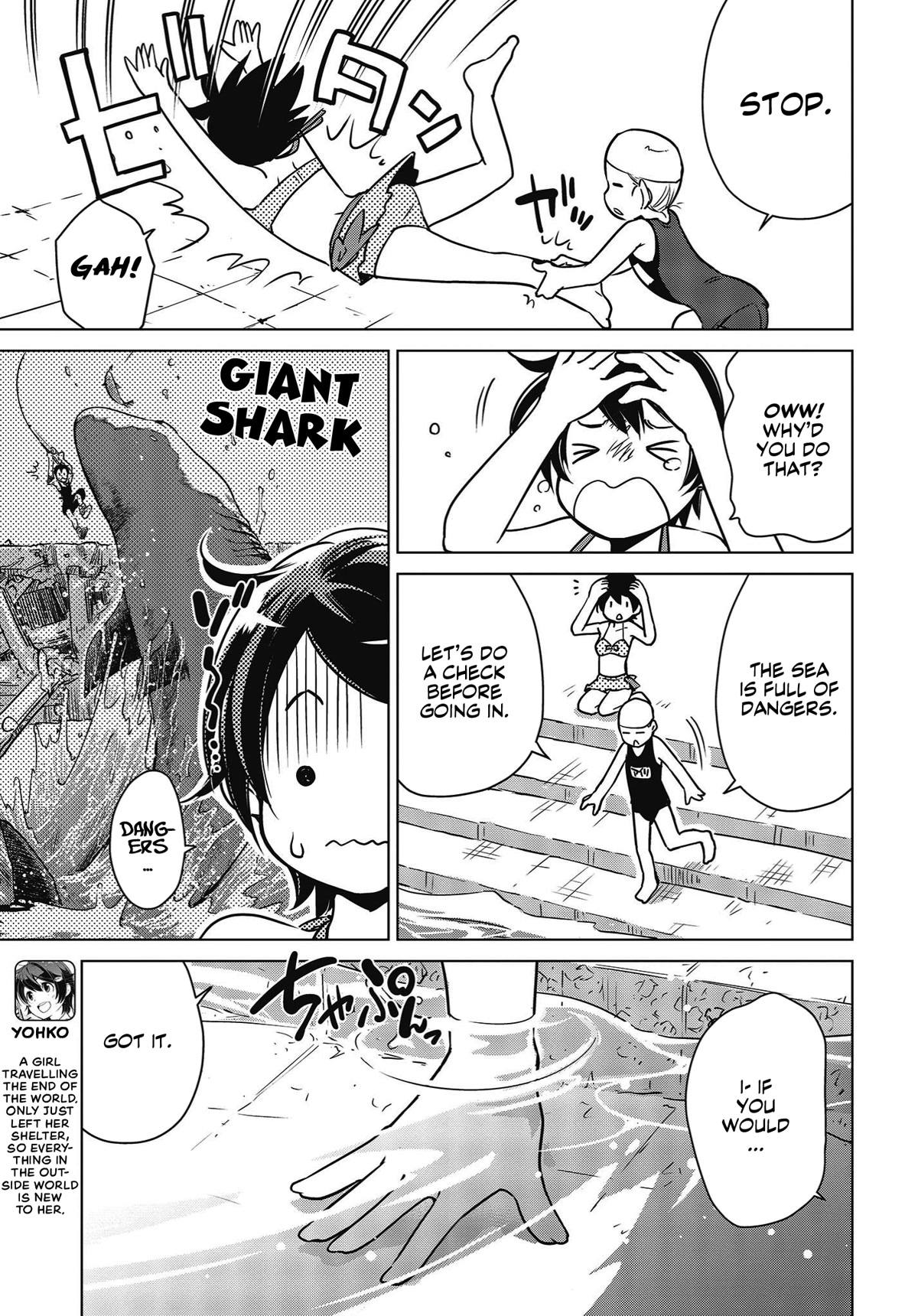 World's End Touring Chapter 5 page 3 - Chapter 5: Tokyo Big Sight, Part Two