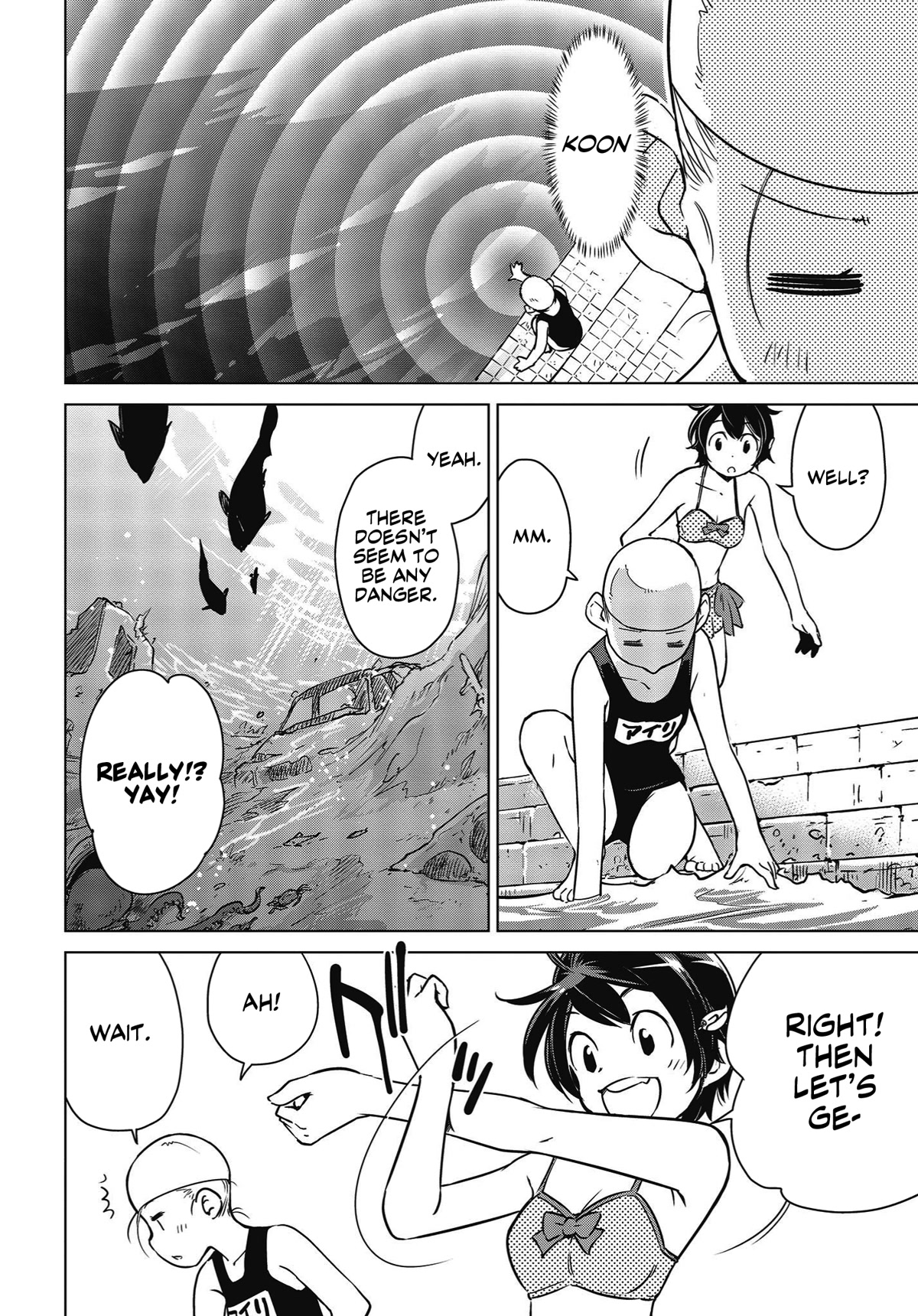 World's End Touring Chapter 5 page 4 - Chapter 5: Tokyo Big Sight, Part Two